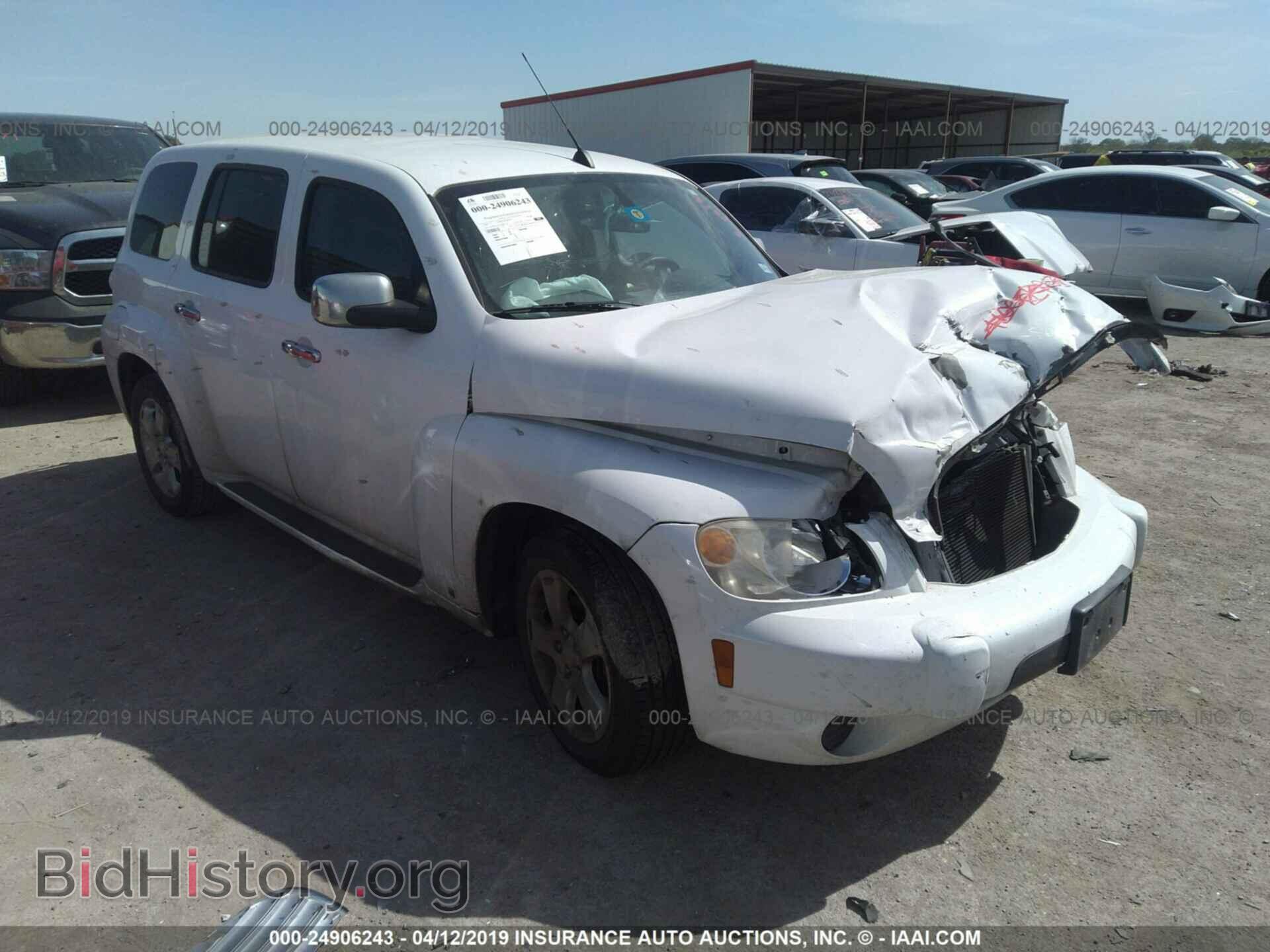 Фотография 3GNDA23D77S609234 - CHEVROLET HHR 2007
