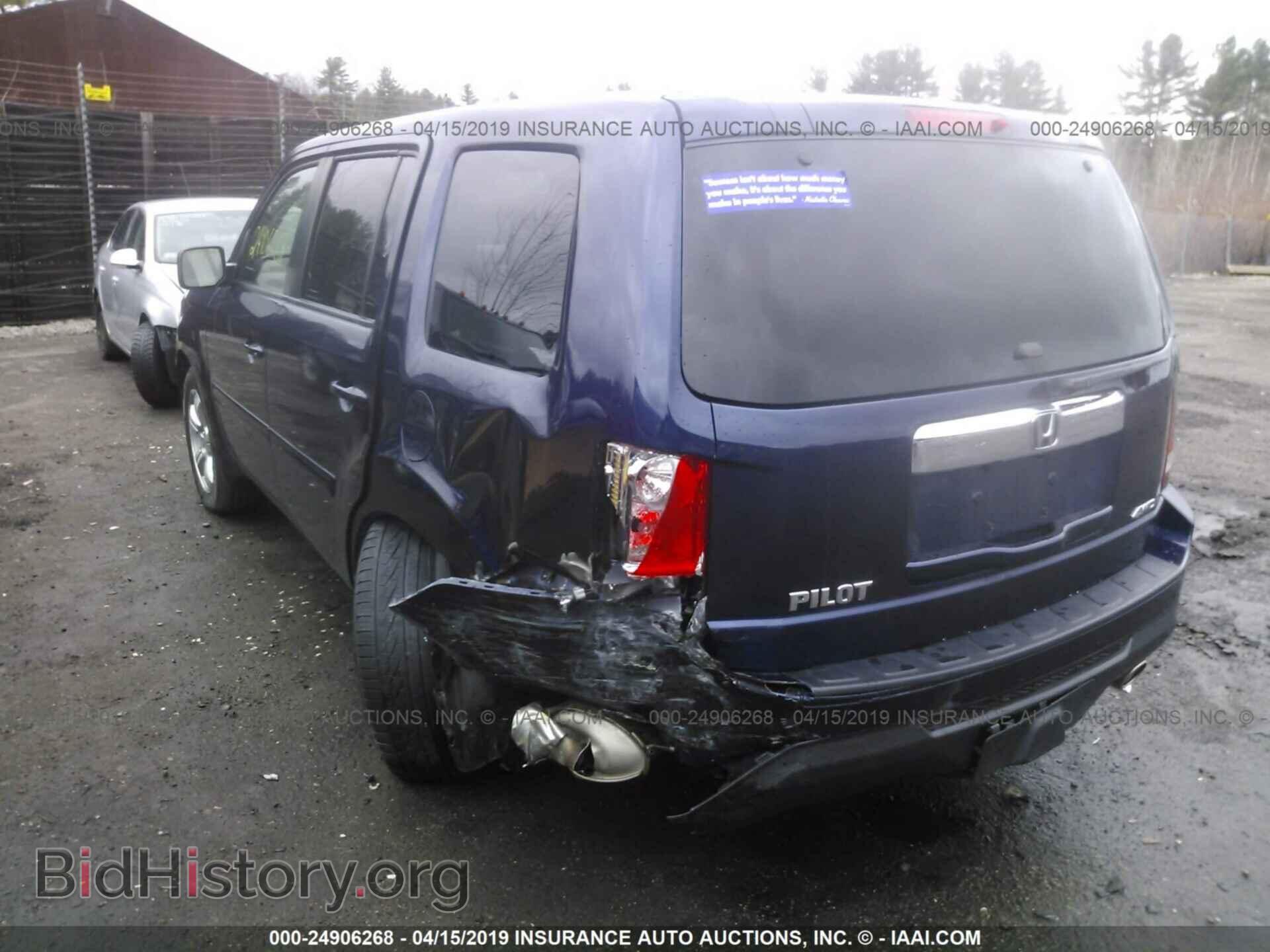 2013 HONDA PILOT - VIN: 5FNYF4H45DB010806 - Фото 3