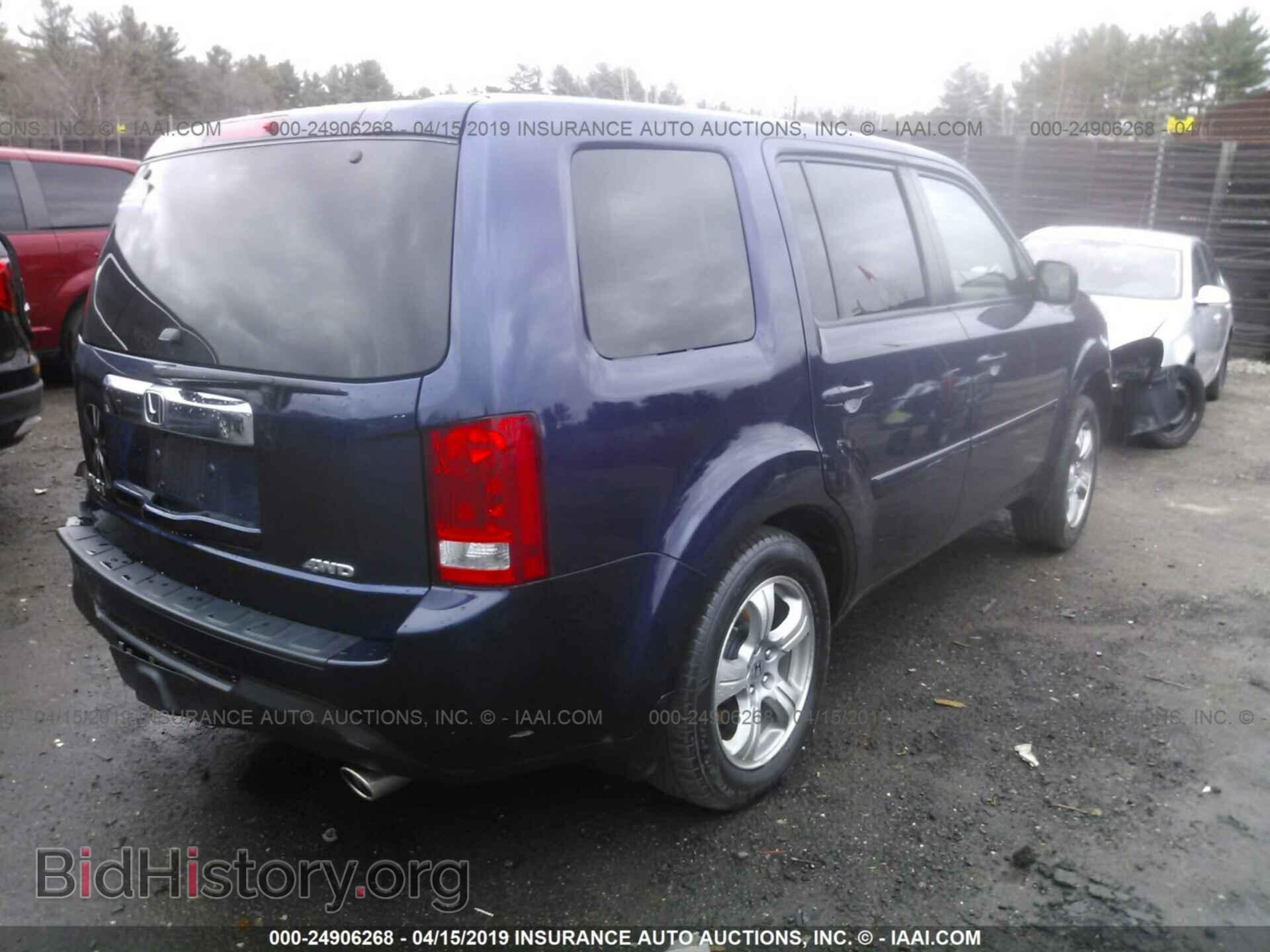 2013 HONDA PILOT - VIN: 5FNYF4H45DB010806 - Фото 4