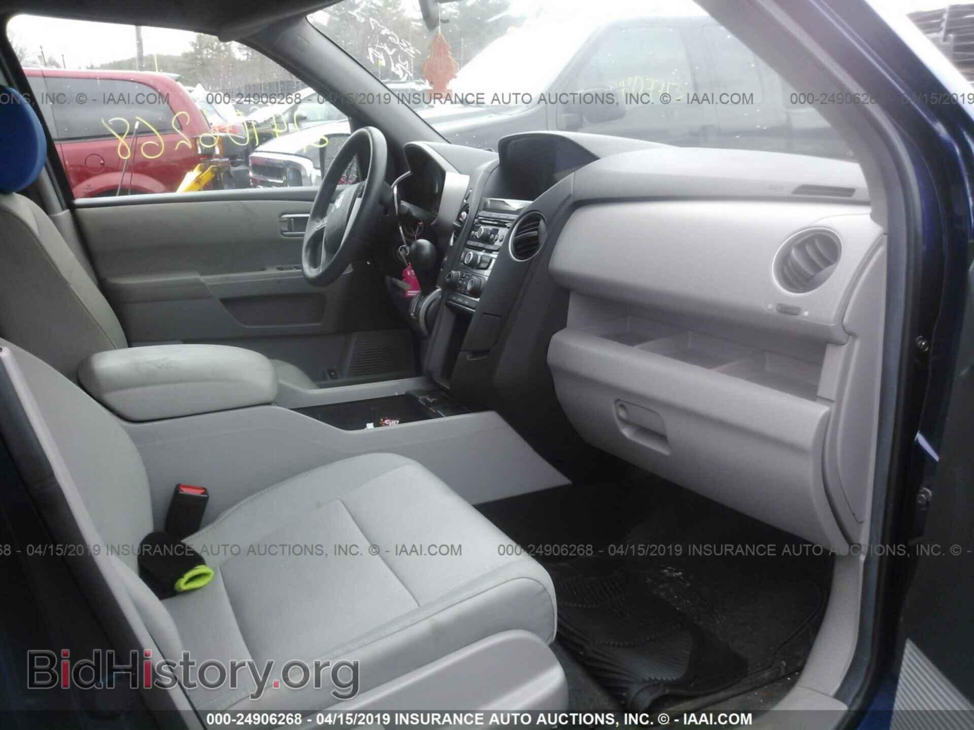 2013 HONDA PILOT - VIN: 5FNYF4H45DB010806 - Фото 5