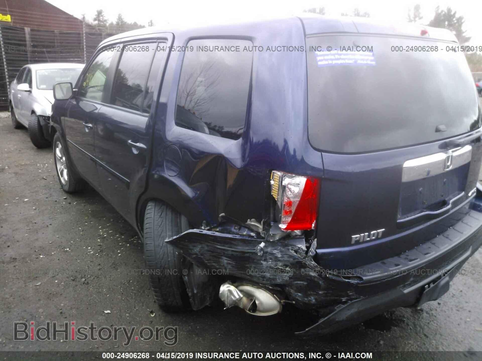 2013 HONDA PILOT - VIN: 5FNYF4H45DB010806 - Фото 6
