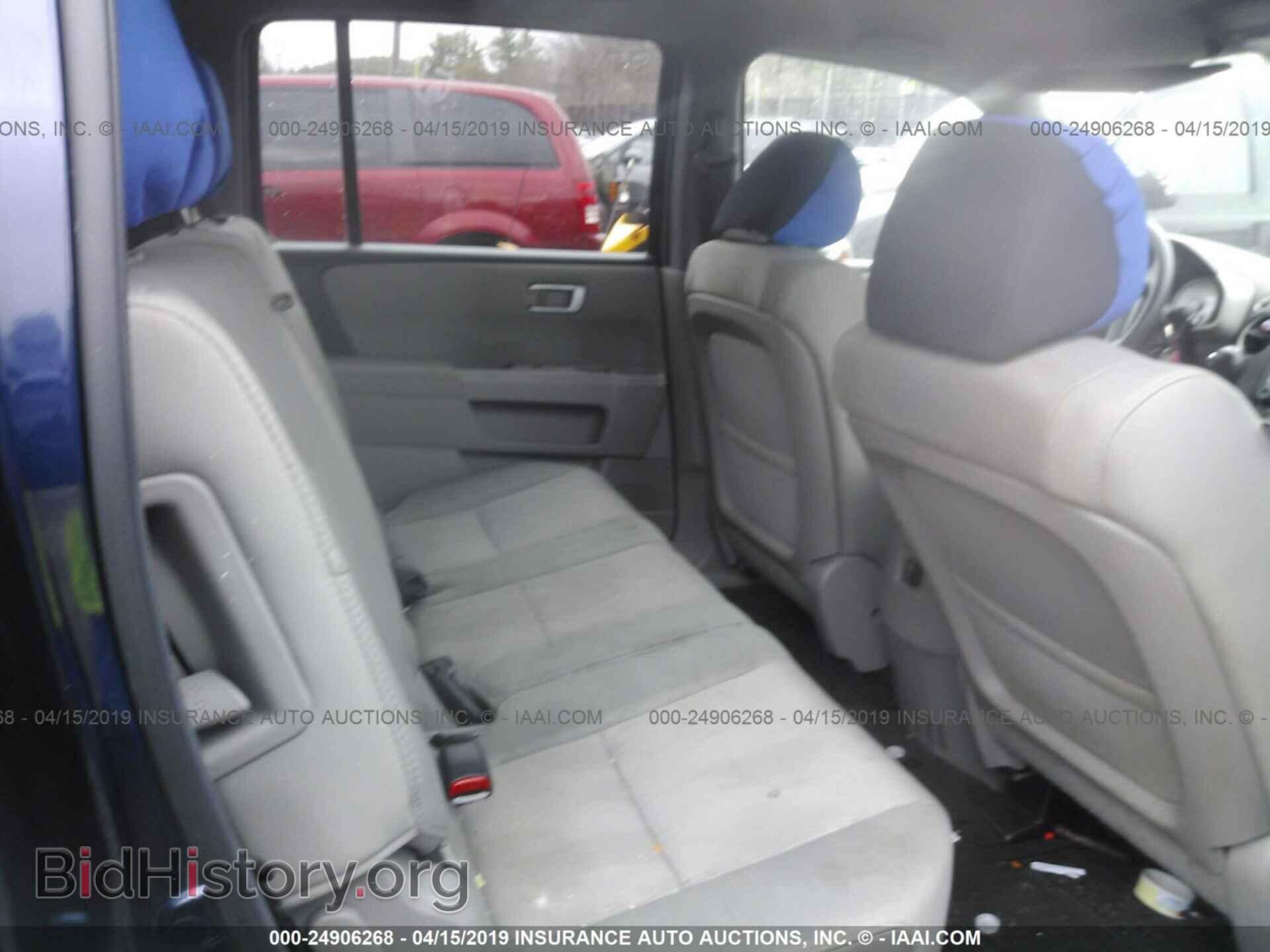 2013 HONDA PILOT - VIN: 5FNYF4H45DB010806 - Фото 8