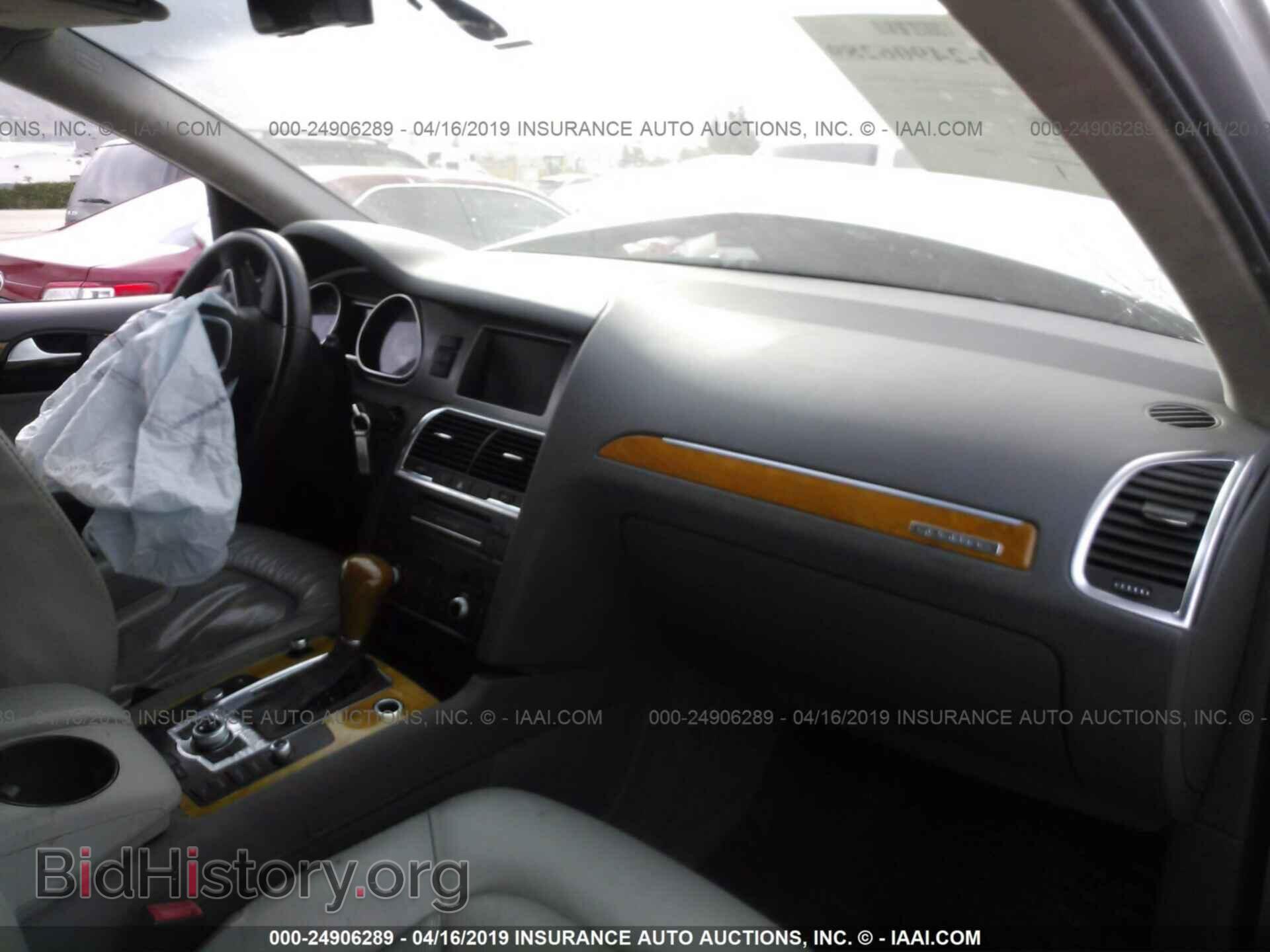 2010 AUDI Q7 - VIN: WA1DVBFE7AD007937 - Фото 5