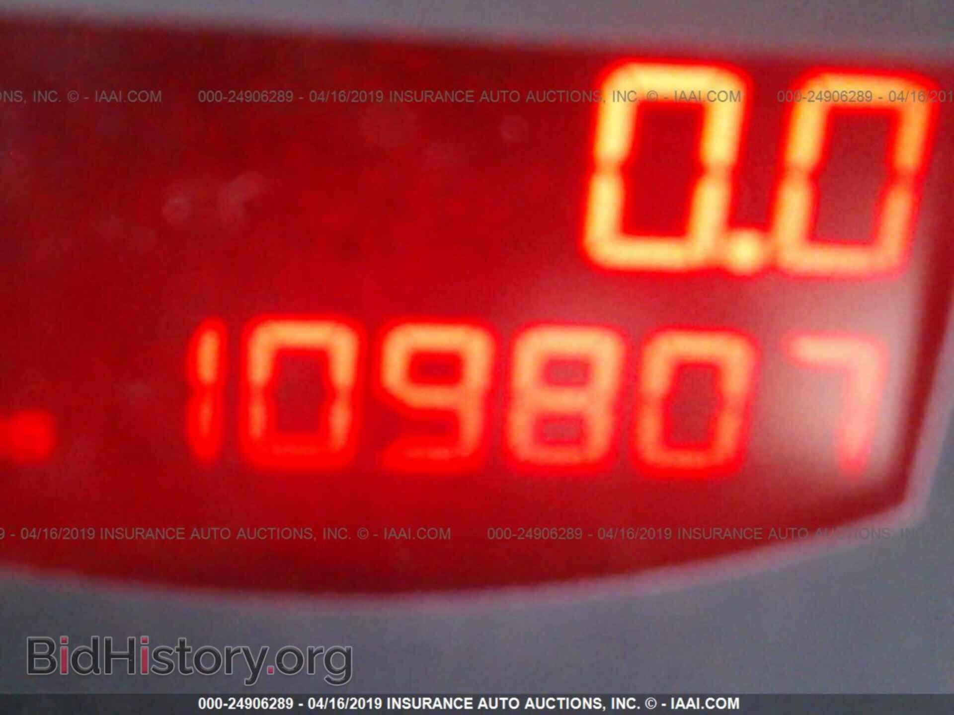 2010 AUDI Q7 - VIN: WA1DVBFE7AD007937 - Фото 7