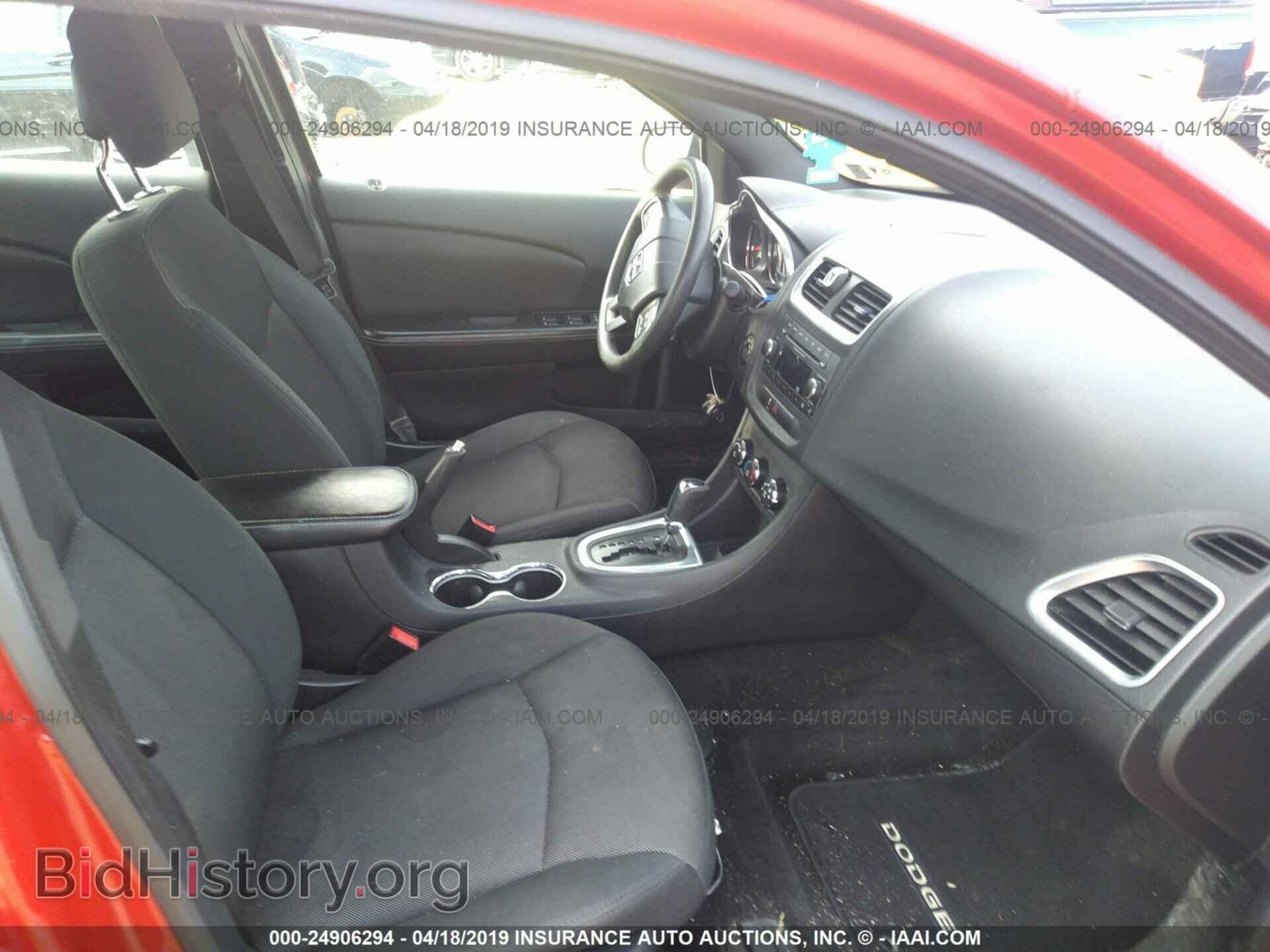 2013 DODGE AVENGER - VIN: 1C3CDZAB0DN567005 - Photo 5