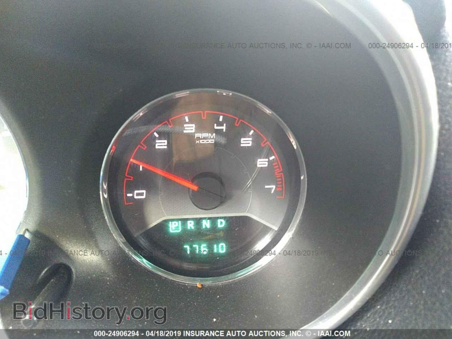 2013 DODGE AVENGER - VIN: 1C3CDZAB0DN567005 - Photo 7