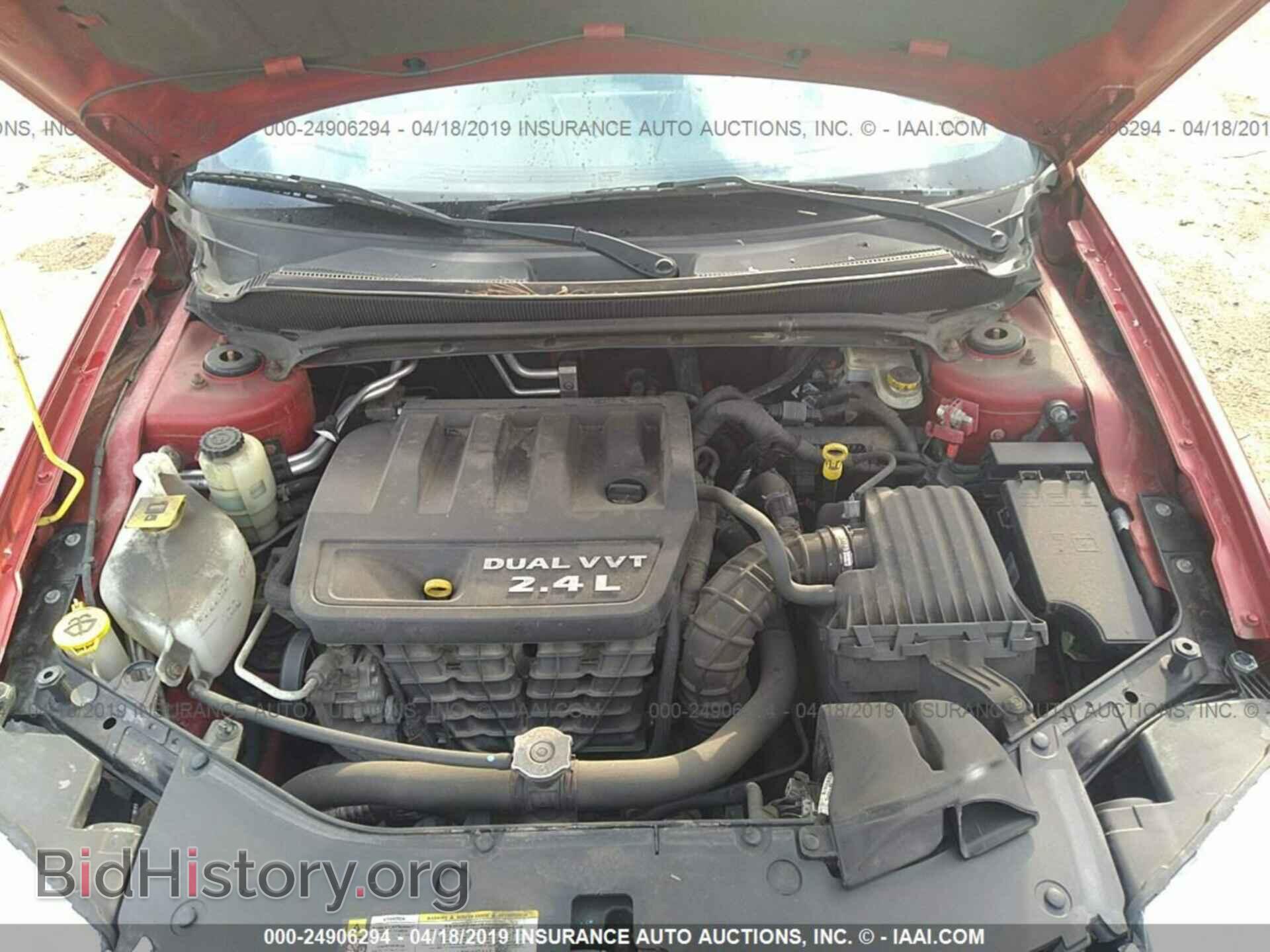 2013 DODGE AVENGER - VIN: 1C3CDZAB0DN567005 - Photo 10