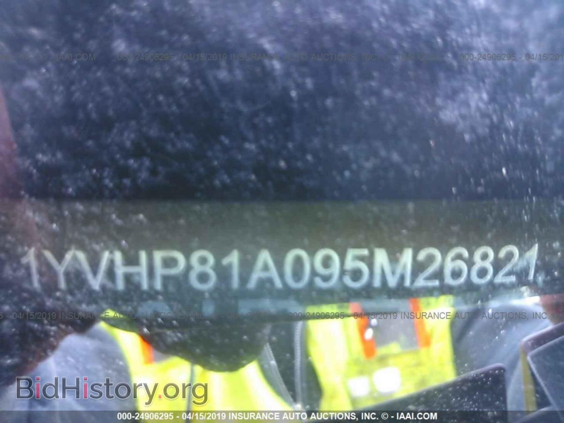 2009 MAZDA 6 - VIN: 1YVHP81A095M26821 - Фото 9