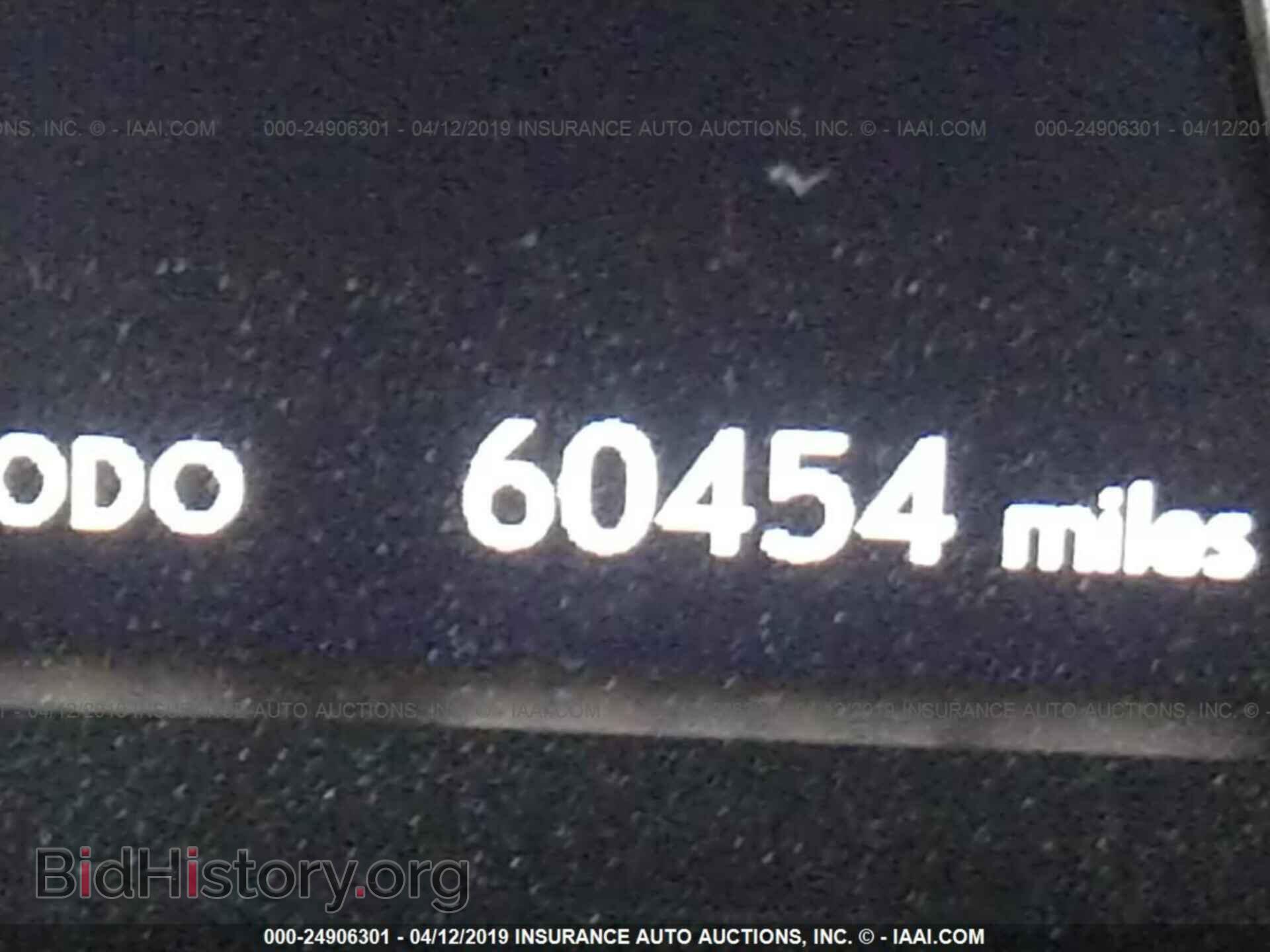 2014 LEXUS GS - VIN: JTHBE1BL3E5034613 - Photo 7