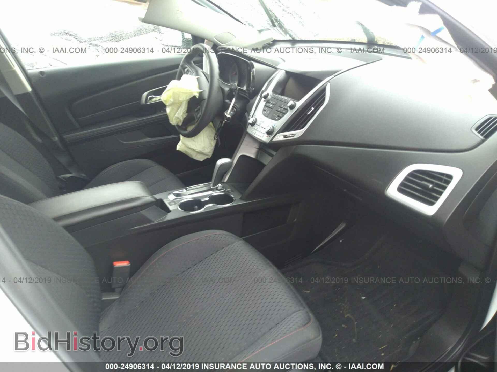 2014 GMC TERRAIN - VIN: 2GKALMEK3E6328688 - Фото 5