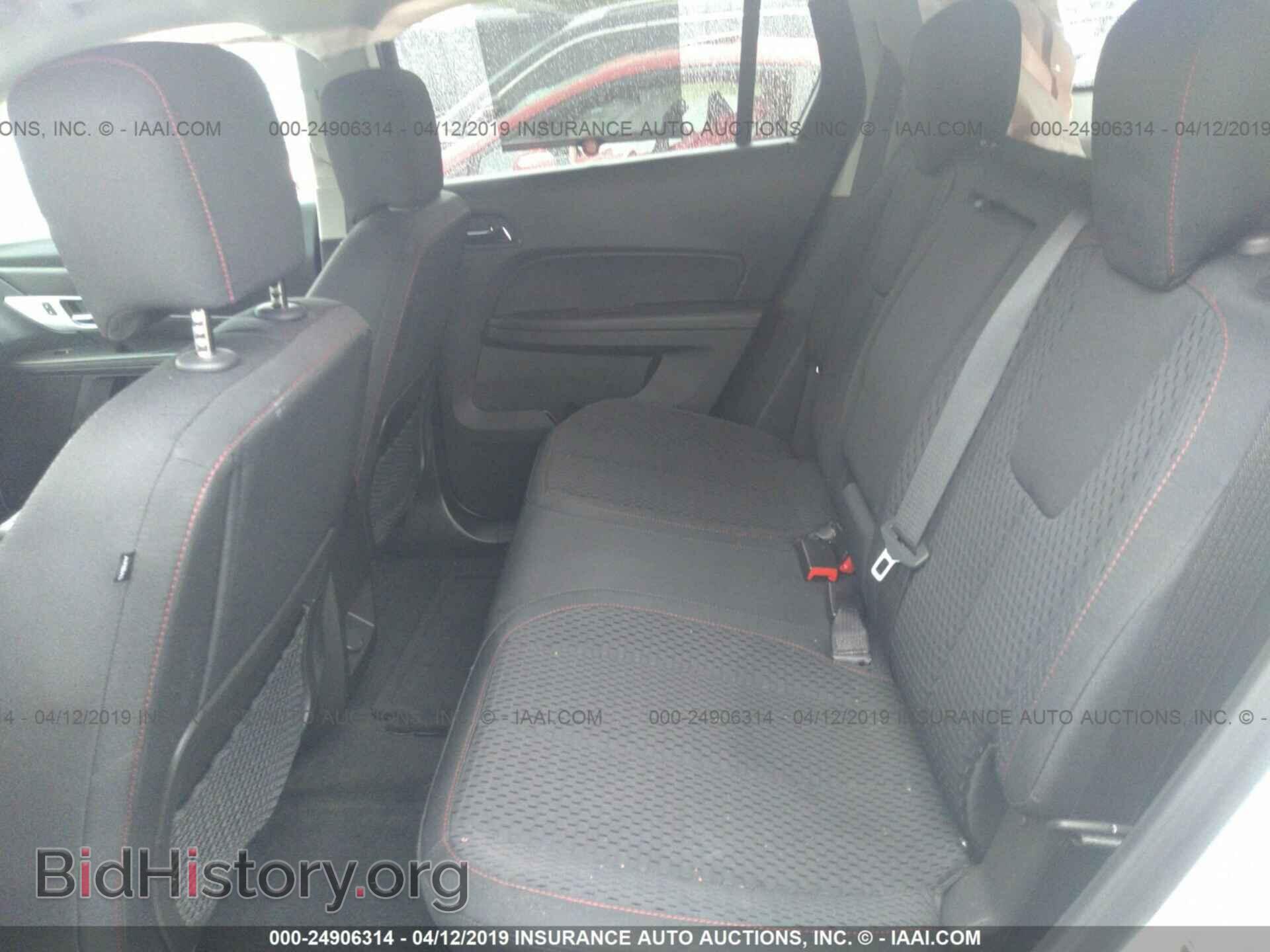2014 GMC TERRAIN - VIN: 2GKALMEK3E6328688 - Фото 8