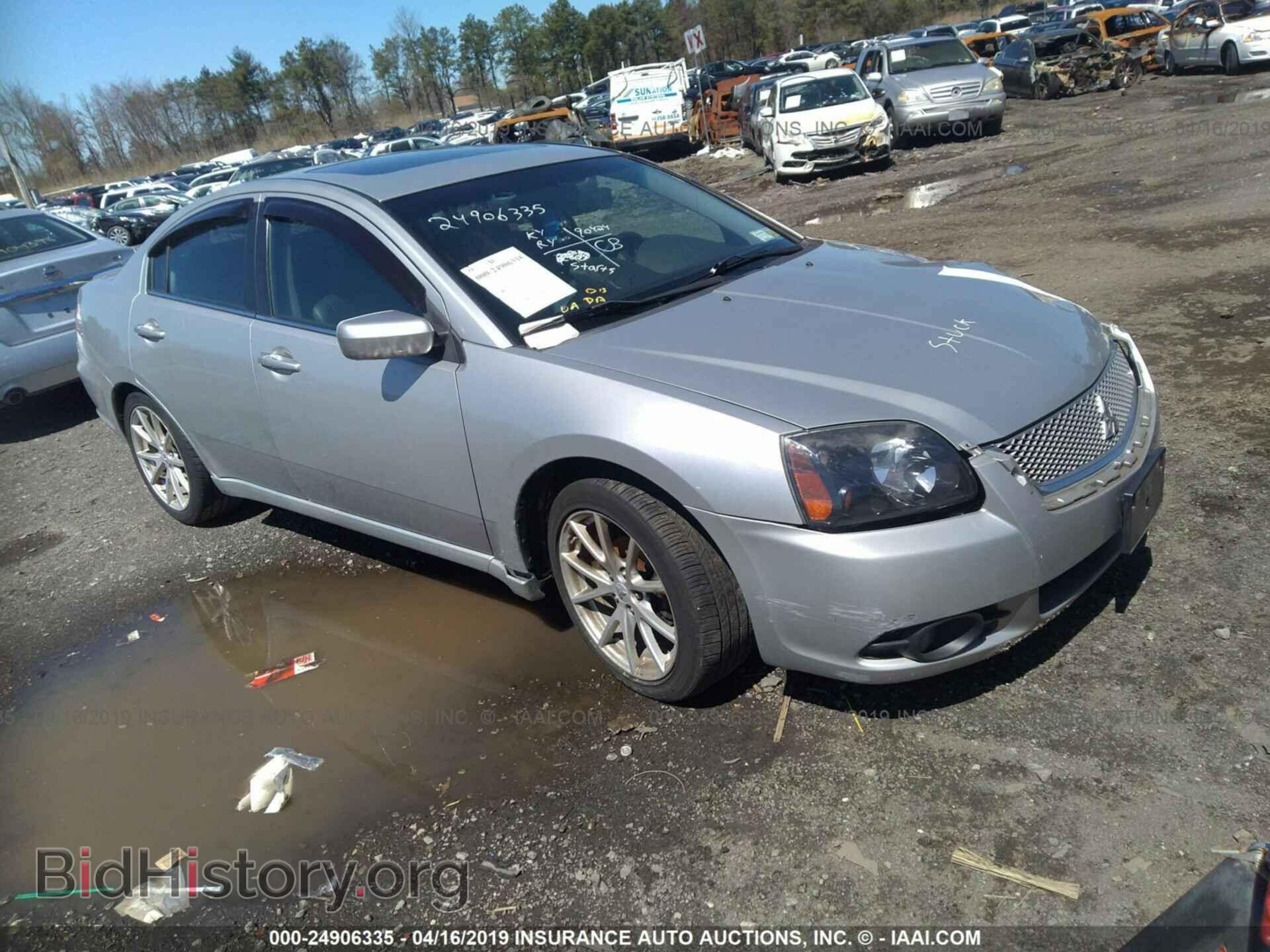 Photo 4A32B3FF6BE022863 - MITSUBISHI GALANT 2011