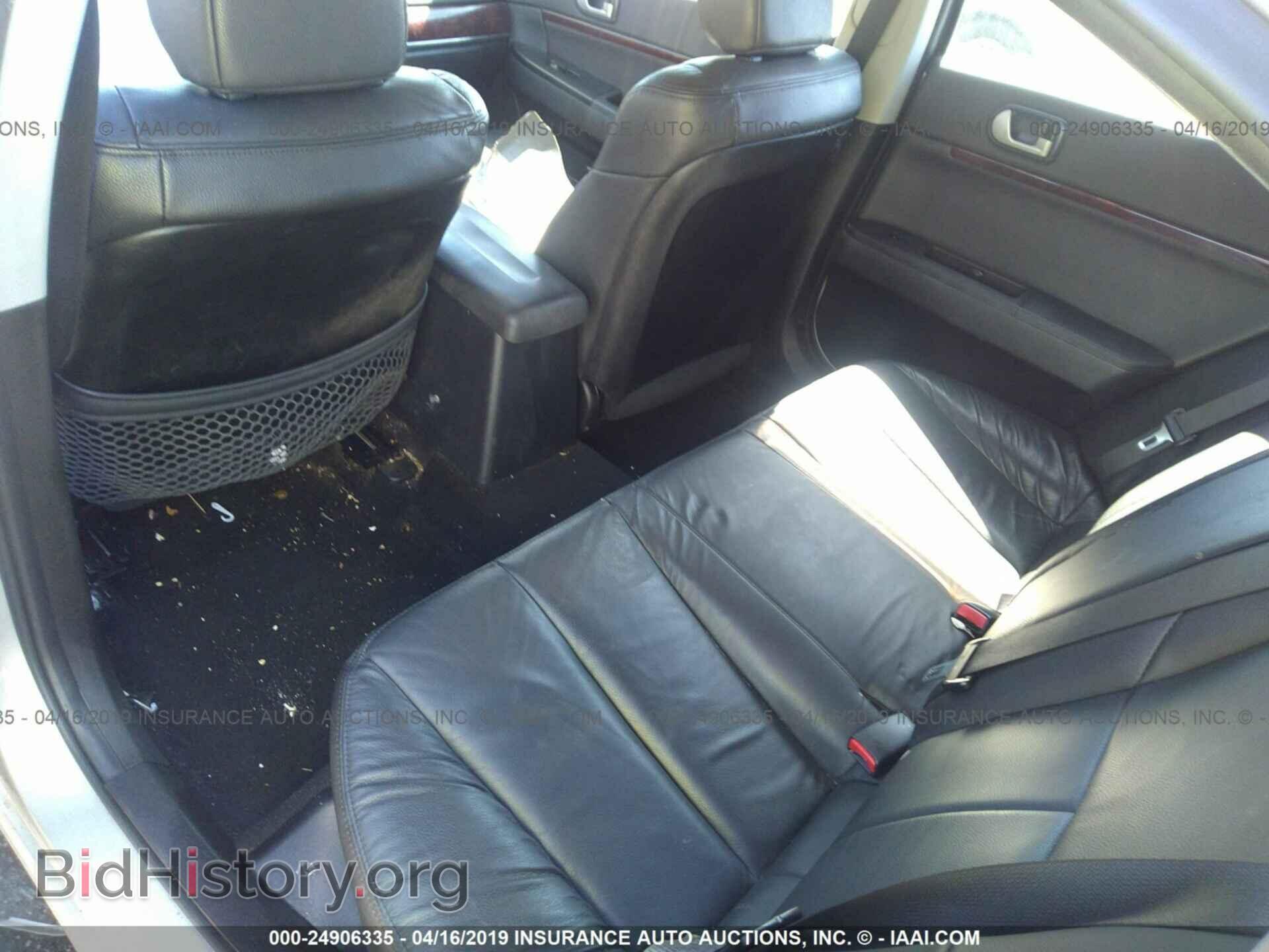 2011 MITSUBISHI GALANT - VIN: 4A32B3FF6BE022863 - Фото 8