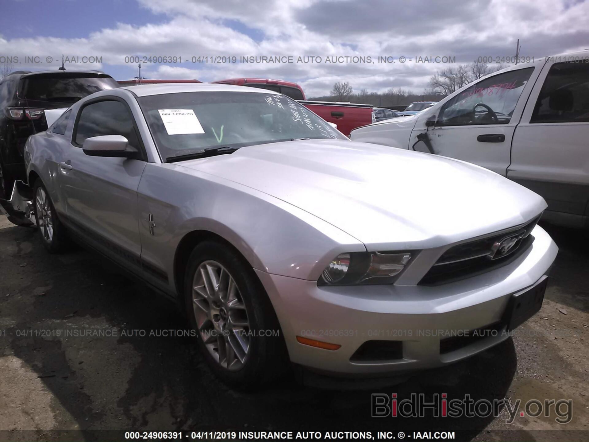 Photo 1ZVBP8AM7C5226433 - FORD MUSTANG 2012