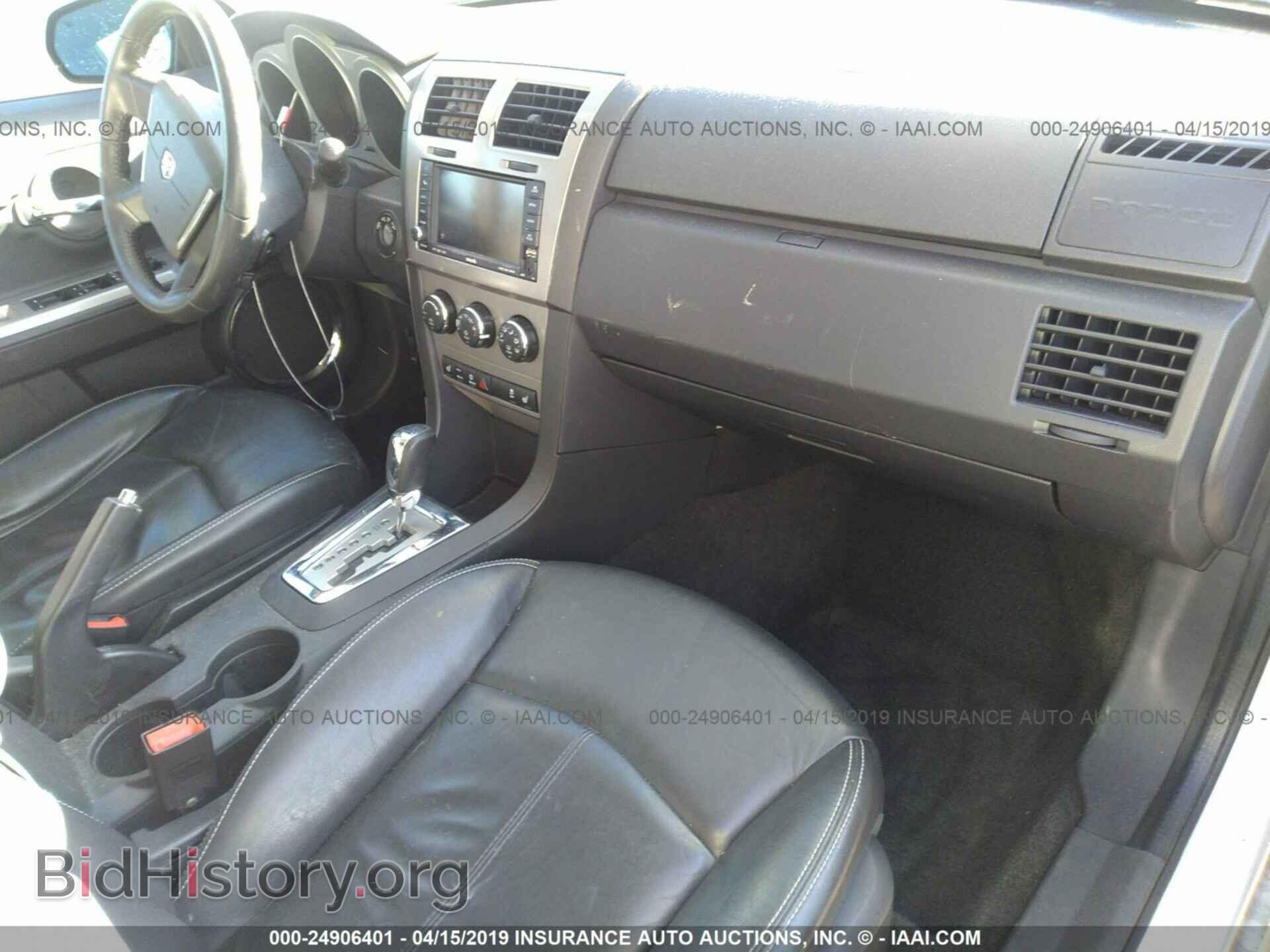 2010 DODGE AVENGER - VIN: 1B3CC5FB2AN235905 - Photo 5