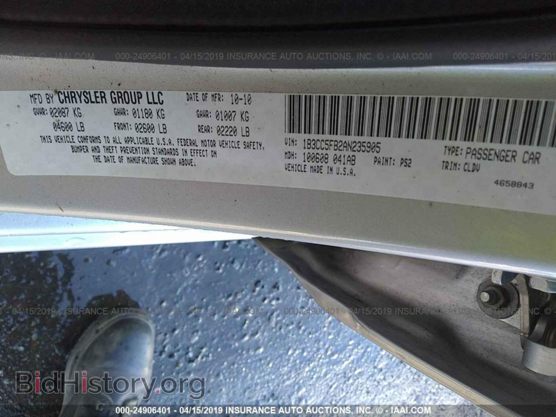 2010 DODGE AVENGER - VIN: 1B3CC5FB2AN235905 - Photo 9