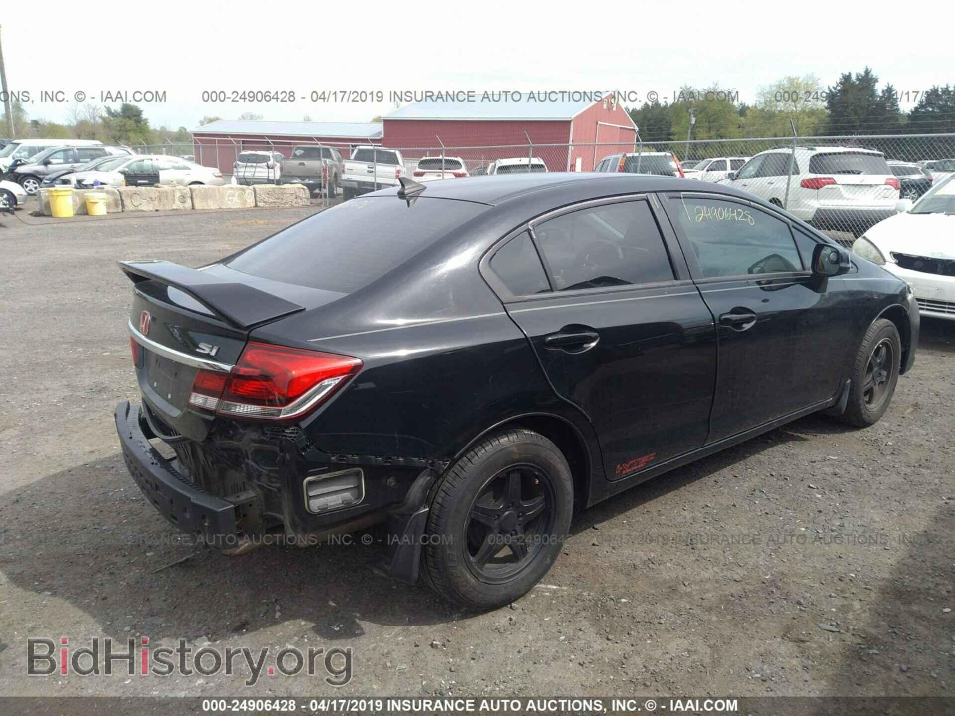 2013 HONDA CIVIC - VIN: 2HGFB2F58DH533011 - Photo 4