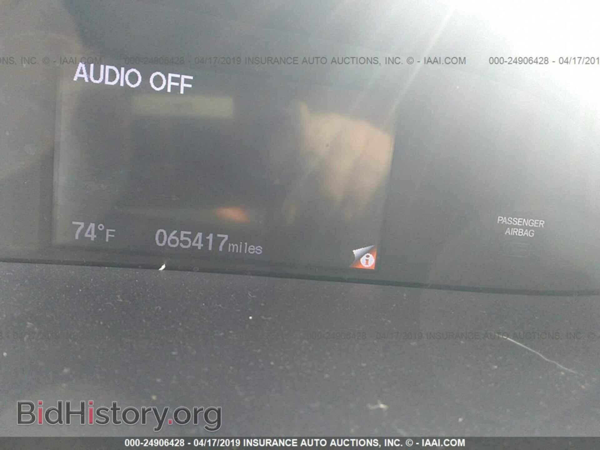 2013 HONDA CIVIC - VIN: 2HGFB2F58DH533011 - Photo 7