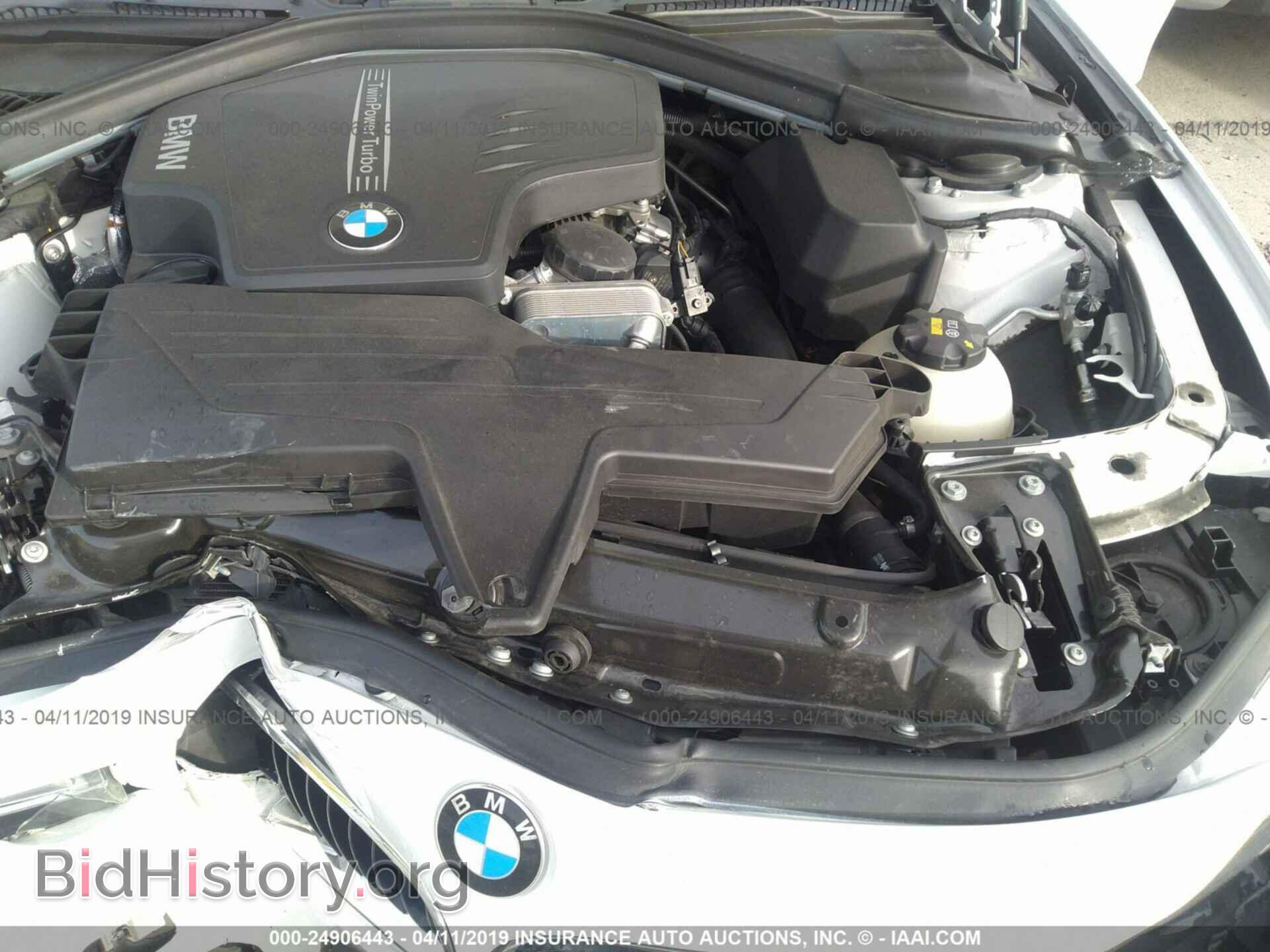 2016 BMW 320 - VIN: WBA8A9C57GK617208 - Photo 10