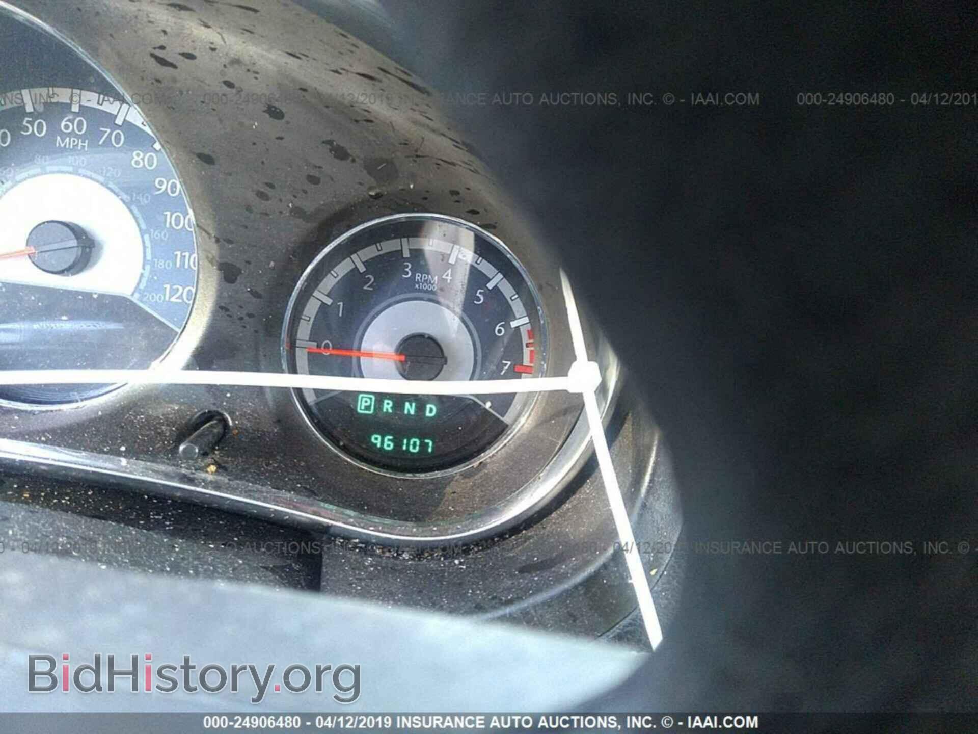 2014 CHRYSLER 200 - VIN: 1C3CCBAB1EN146230 - Фото 7