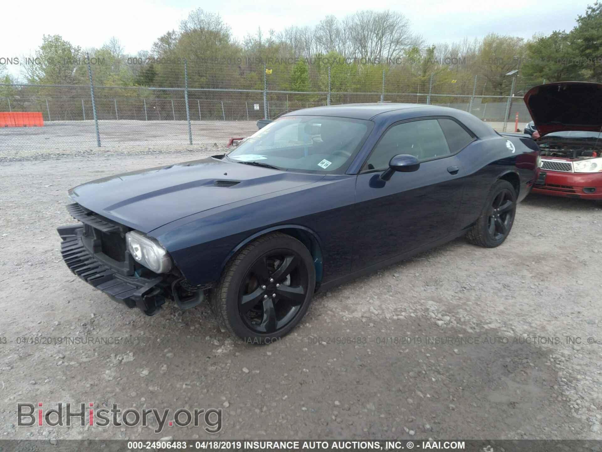 2014 DODGE CHALLENGER - VIN: 2C3CDYAG6EH294278 - Фото 2