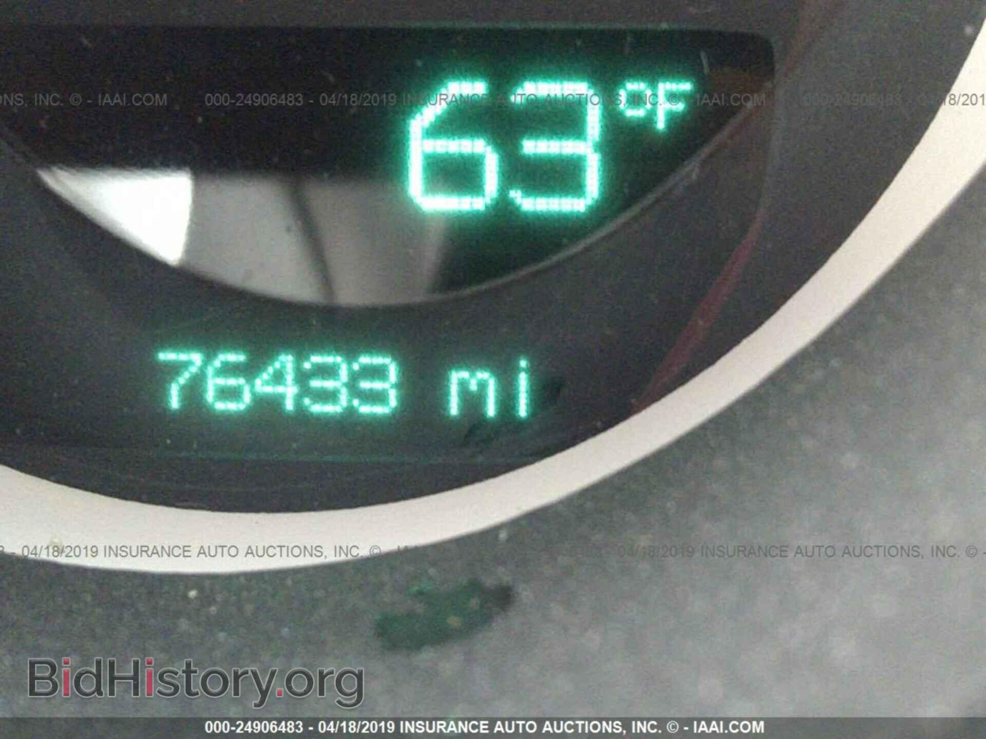 2014 DODGE CHALLENGER - VIN: 2C3CDYAG6EH294278 - Фото 7