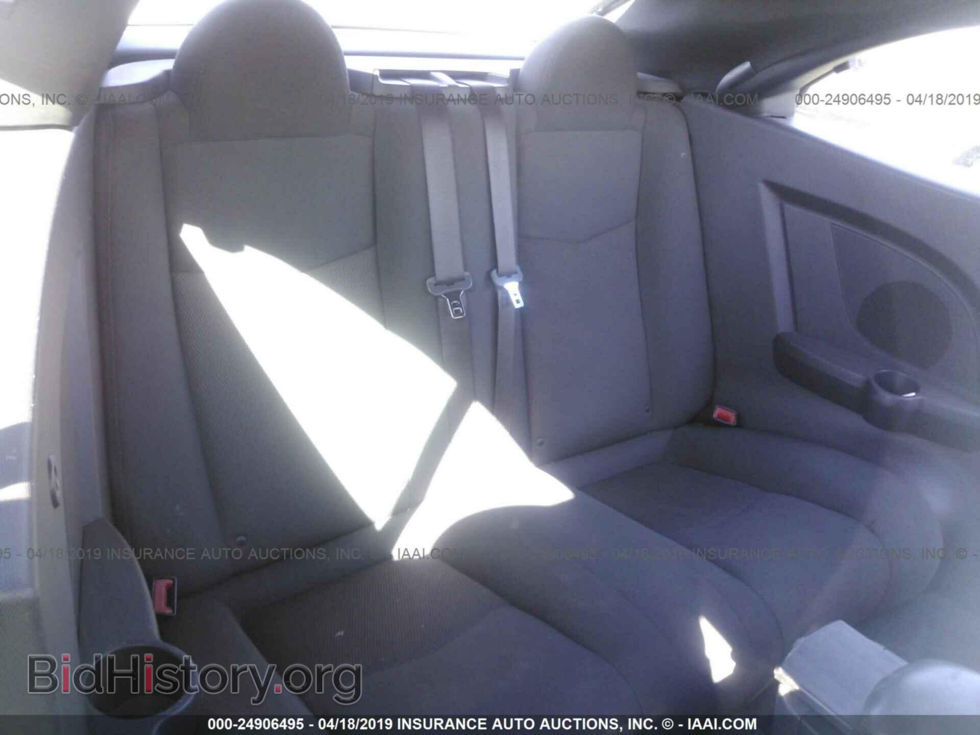 2010 CHRYSLER SEBRING - VIN: 1C3BC5ED7AN169496 - Фото 8
