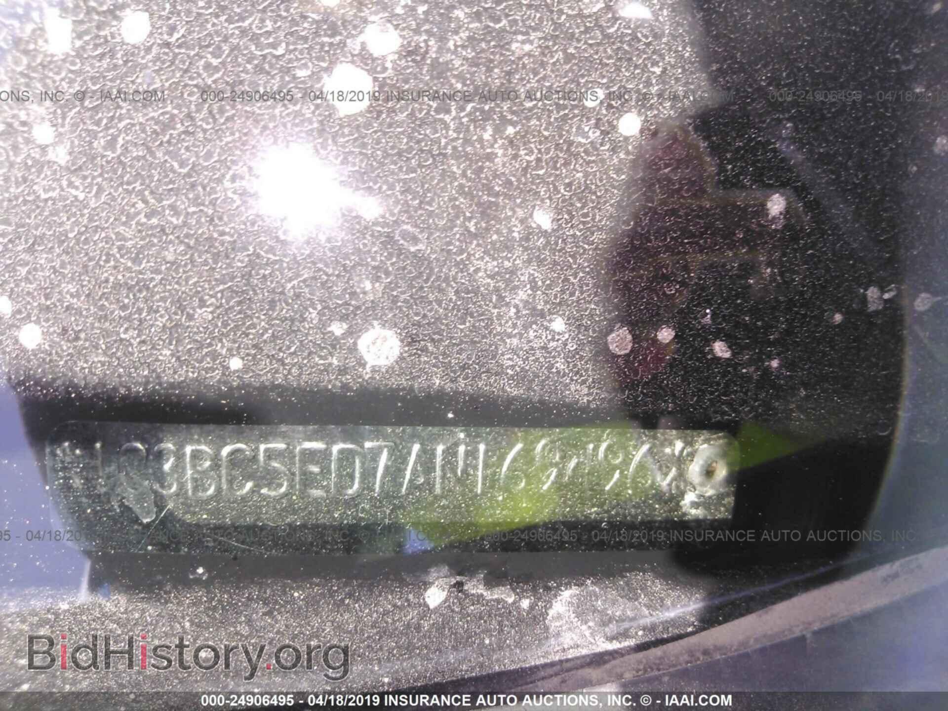 2010 CHRYSLER SEBRING - VIN: 1C3BC5ED7AN169496 - Фото 9