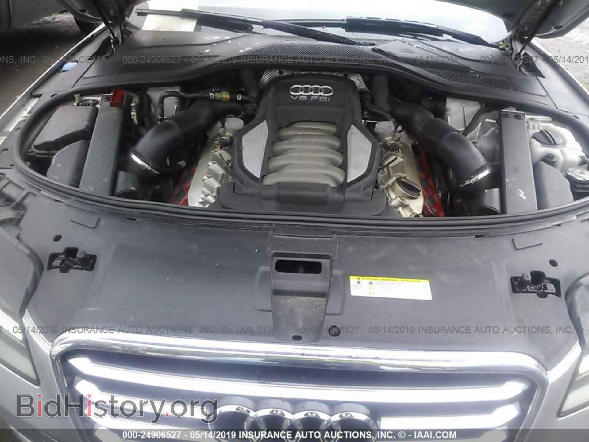 2011 AUDI A8 - VIN: WAUAVAFDXBN001357 - Фото 10