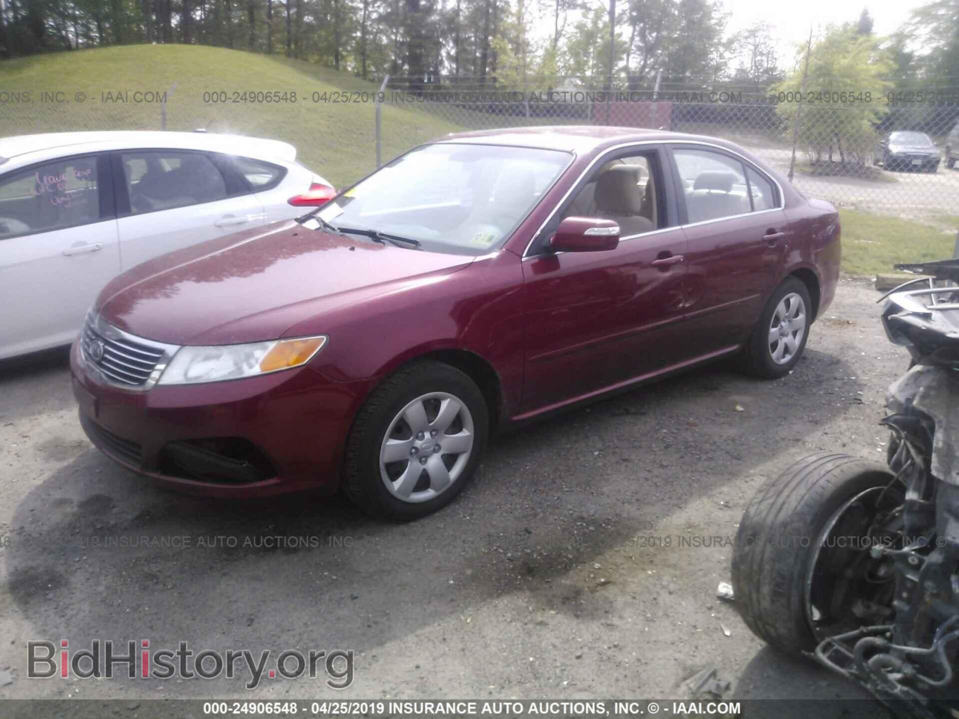 2009 KIA OPTIMA - VIN: KNAGE228095299906 - Фото 2