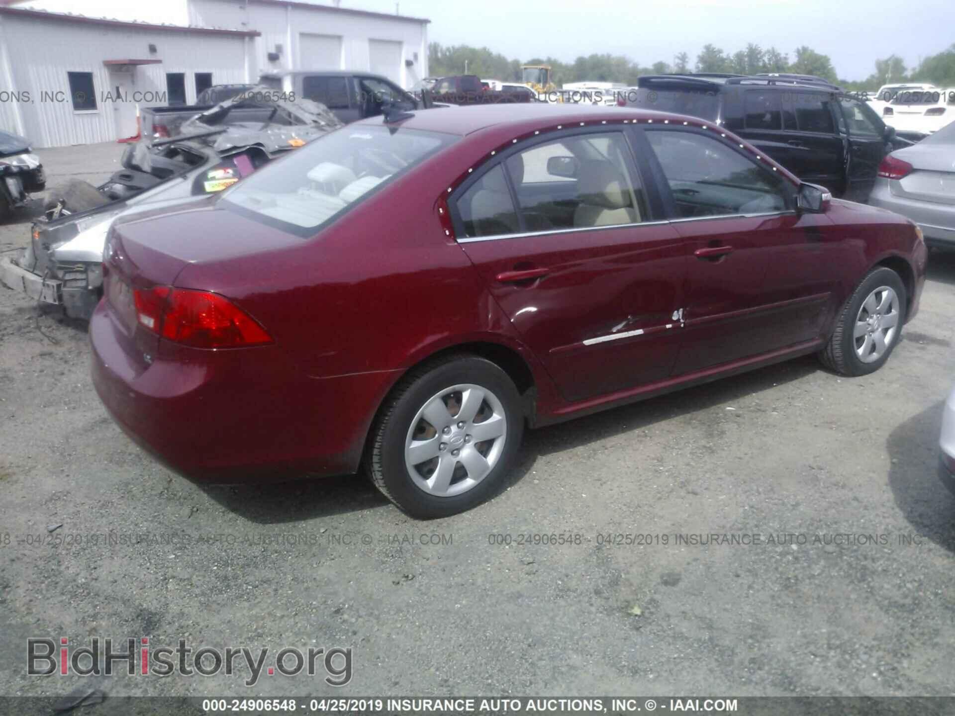 2009 KIA OPTIMA - VIN: KNAGE228095299906 - Фото 4