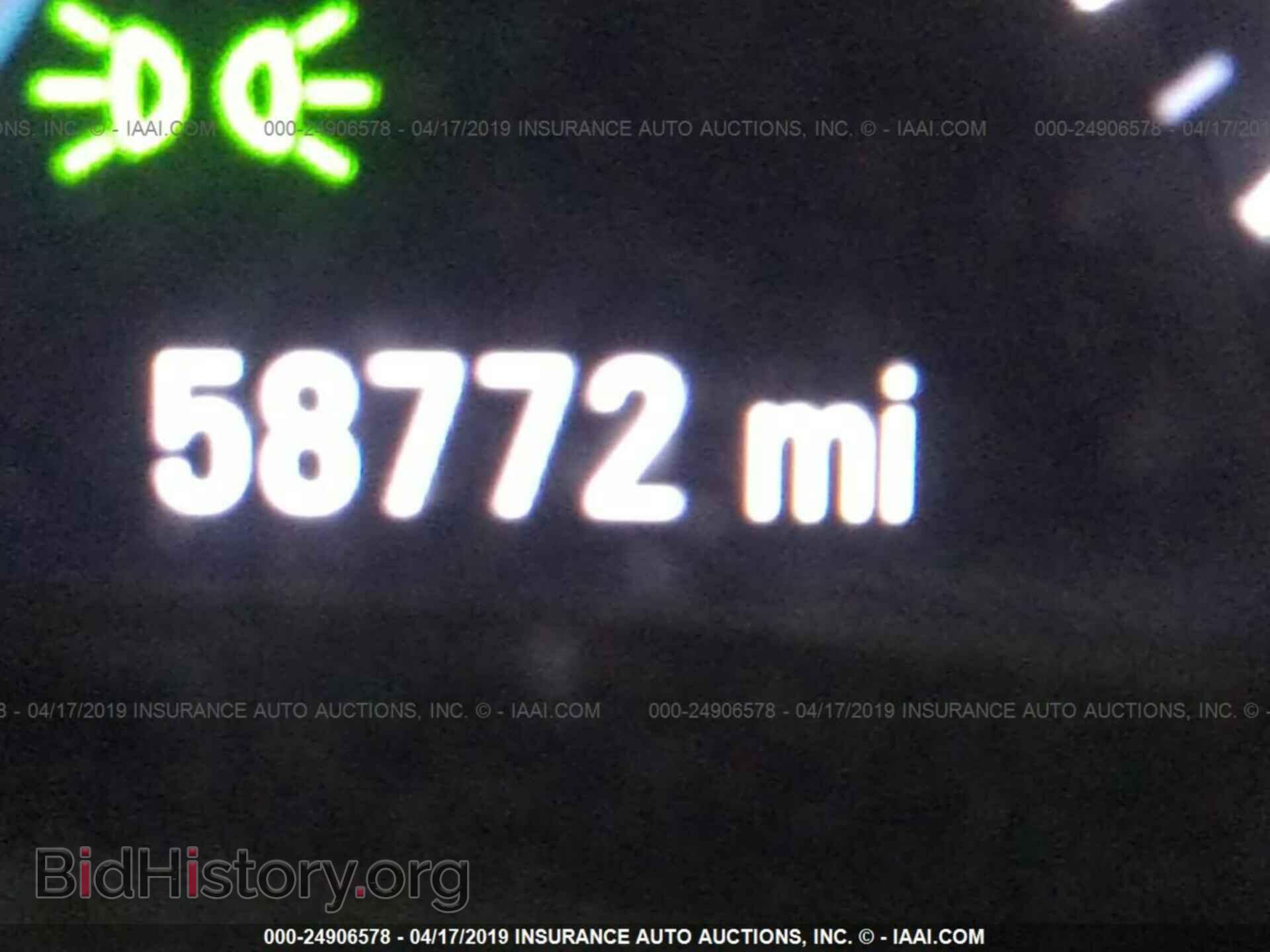 2015 BUICK LACROSSE - VIN: 1G4GB5G36FF307244 - Фото 7