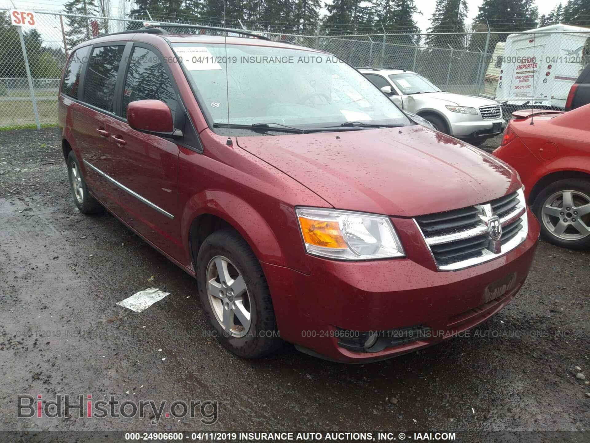 Photo 2D4RN5D13AR420077 - DODGE GRAND CARAVAN 2010