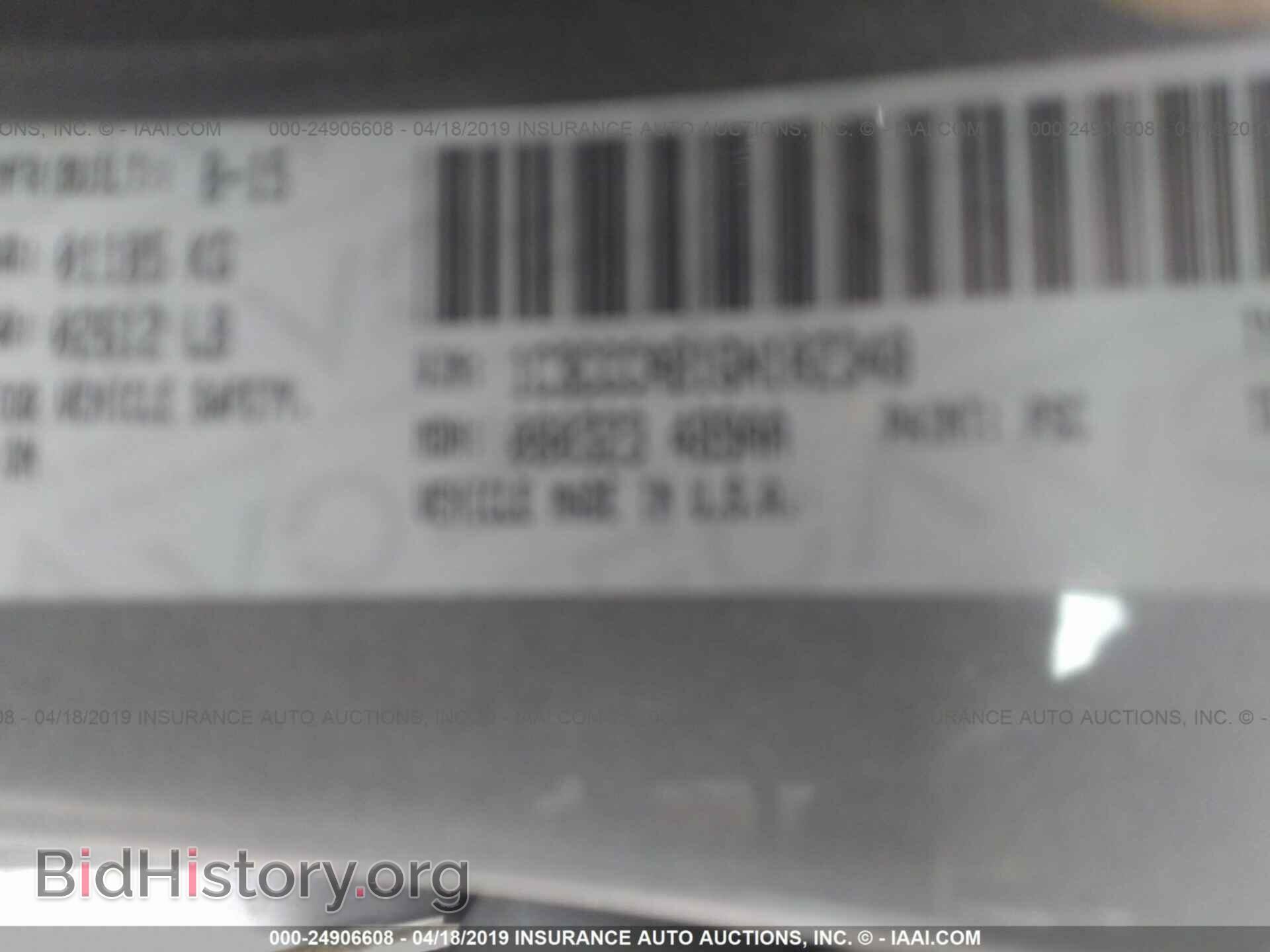 2016 CHRYSLER 200 - VIN: 1C3CCCAB1GN102348 - Фото 9
