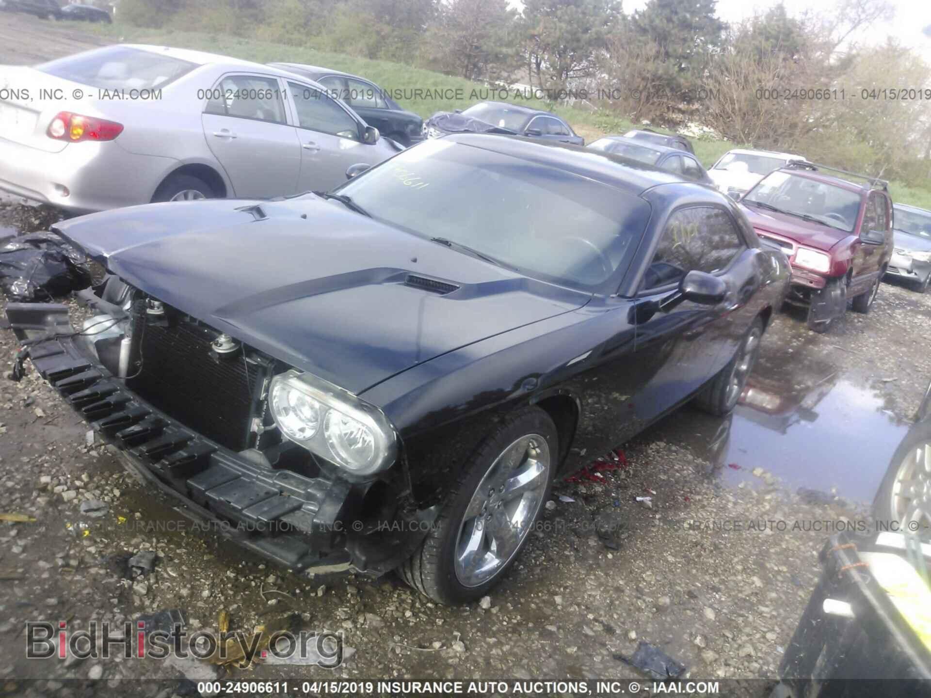2013 DODGE CHALLENGER - VIN: 2C3CDYAG3DH574044 - Photo 2