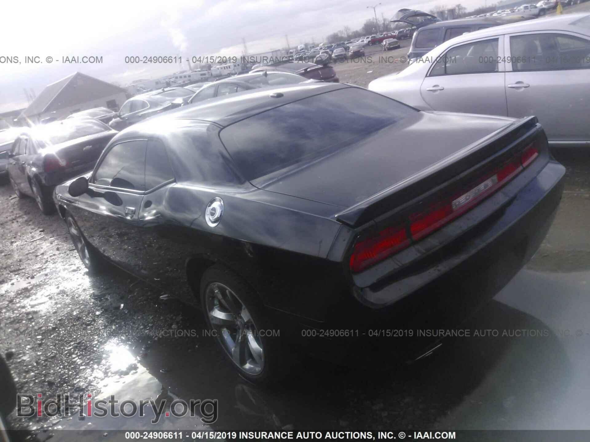 2013 DODGE CHALLENGER - VIN: 2C3CDYAG3DH574044 - Photo 3
