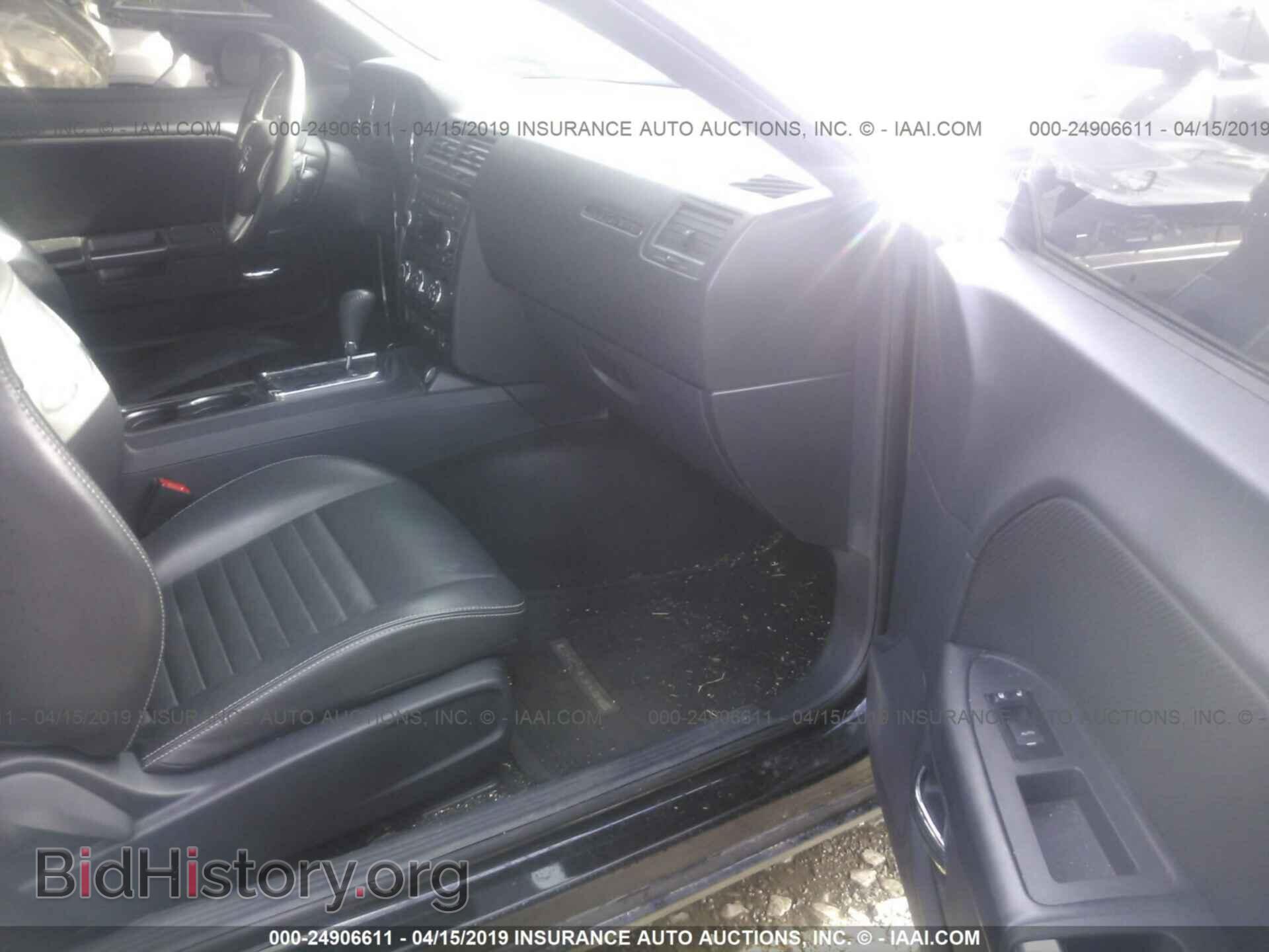 2013 DODGE CHALLENGER - VIN: 2C3CDYAG3DH574044 - Photo 5