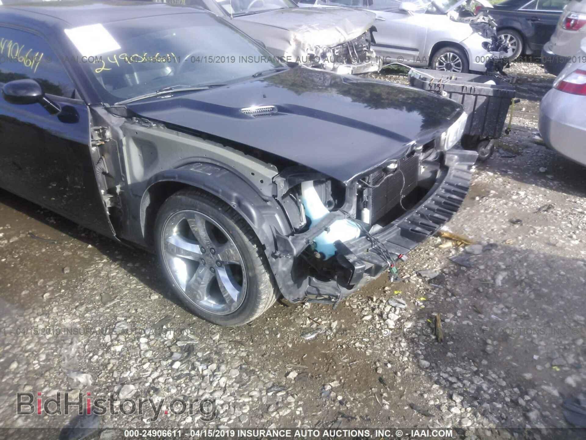 2013 DODGE CHALLENGER - VIN: 2C3CDYAG3DH574044 - Photo 6