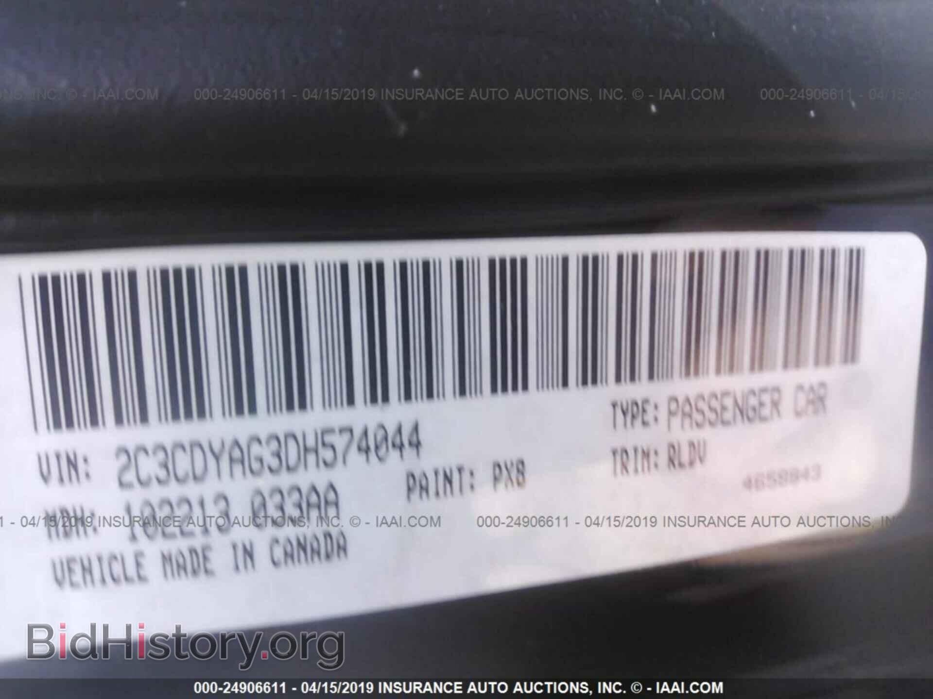 2013 DODGE CHALLENGER - VIN: 2C3CDYAG3DH574044 - Photo 9