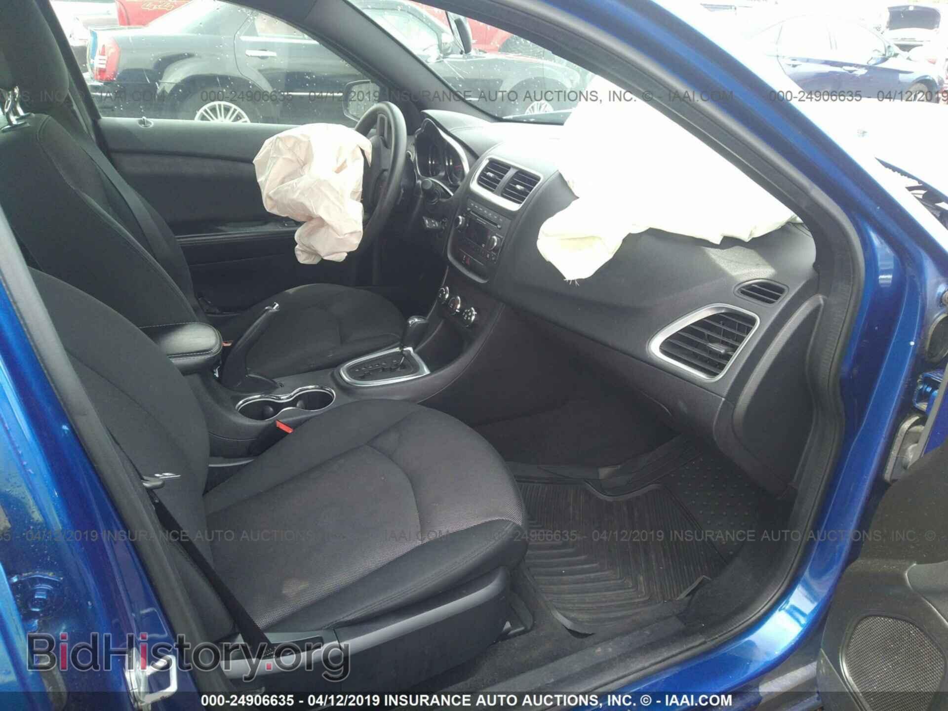 2014 DODGE AVENGER - VIN: 1C3CDZAB8EN187895 - Фото 5
