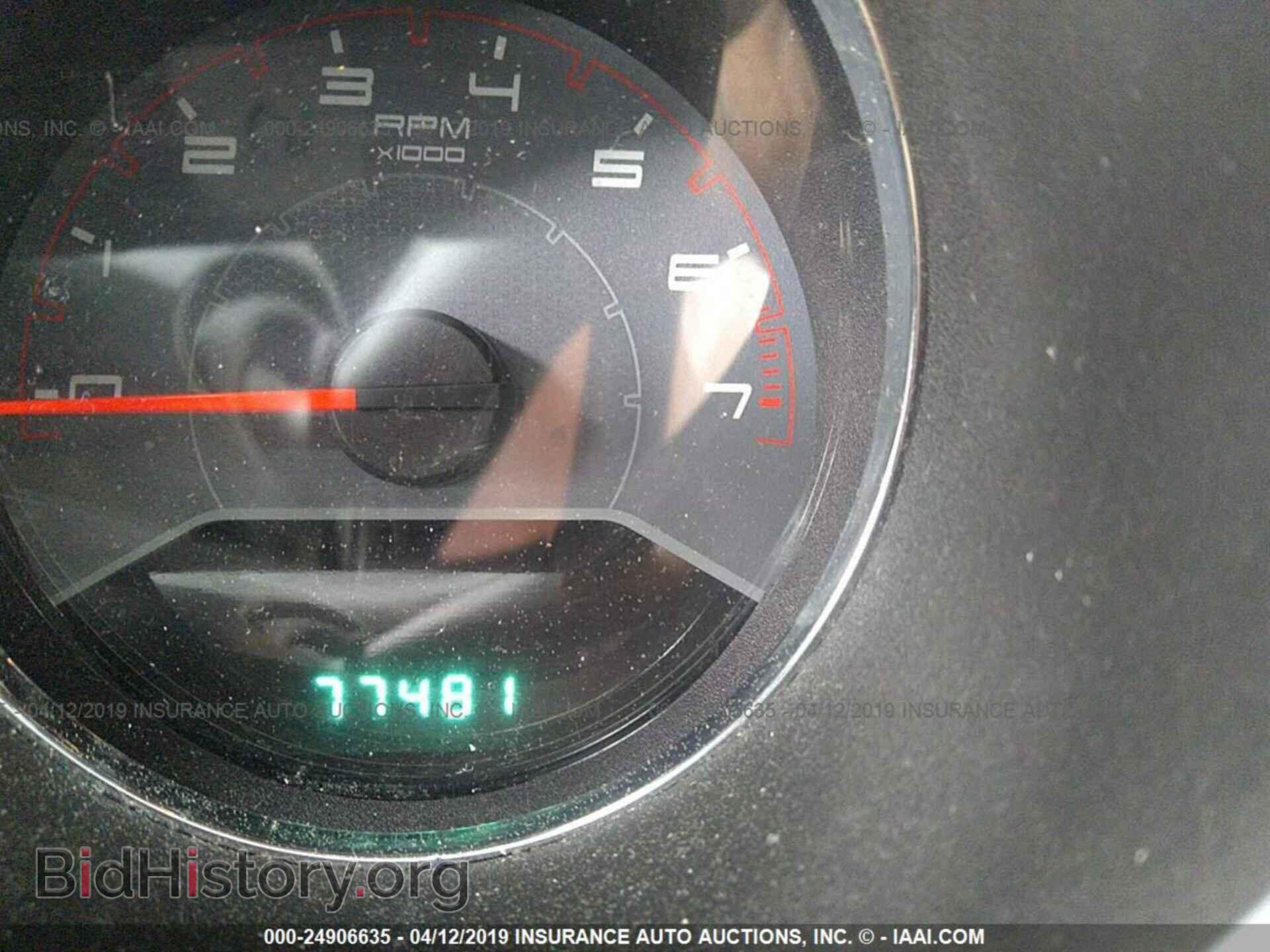 2014 DODGE AVENGER - VIN: 1C3CDZAB8EN187895 - Фото 7