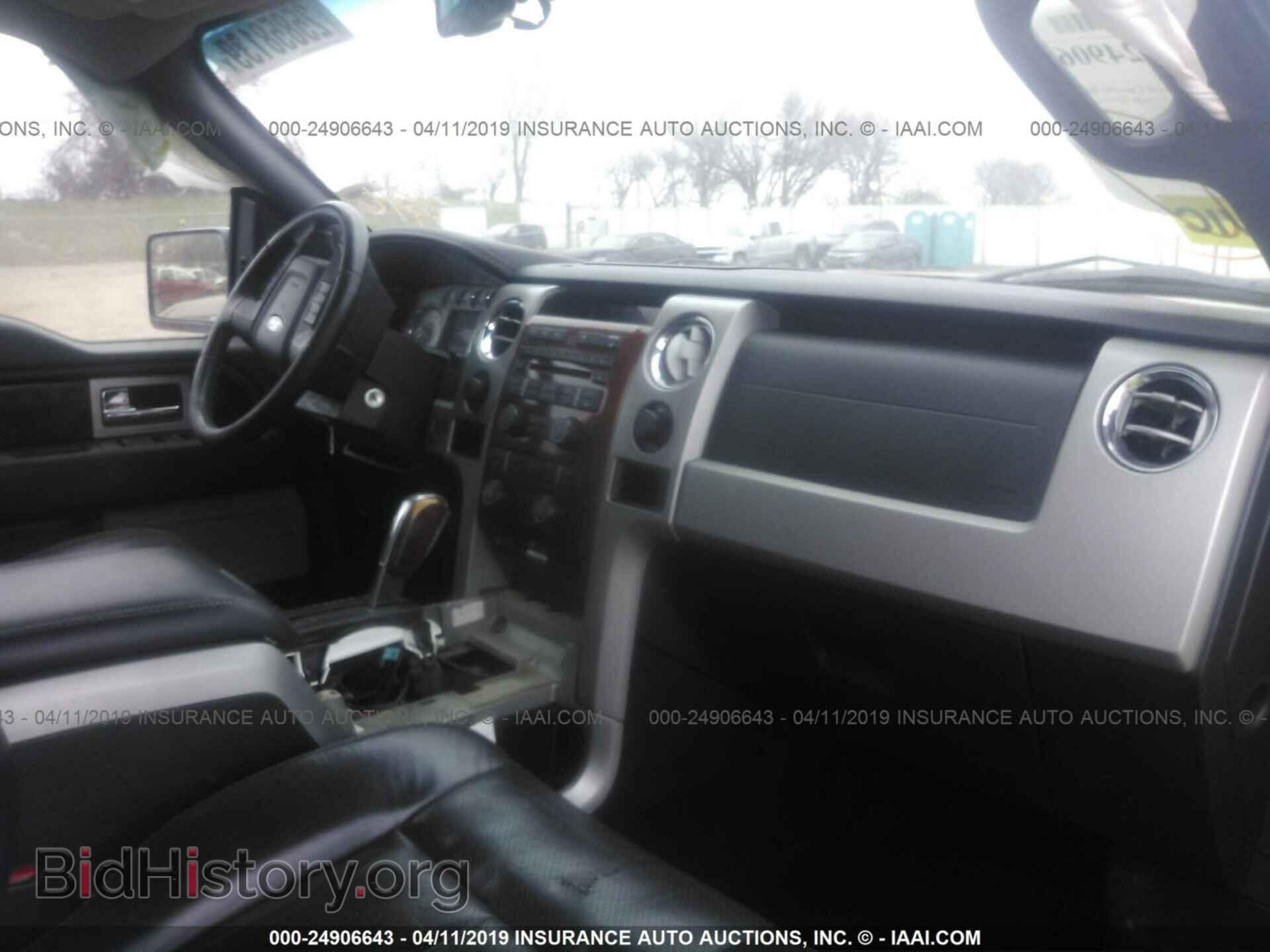 2010 FORD F150 - VIN: 1FTFW1EV0AFB68996 - Фото 5
