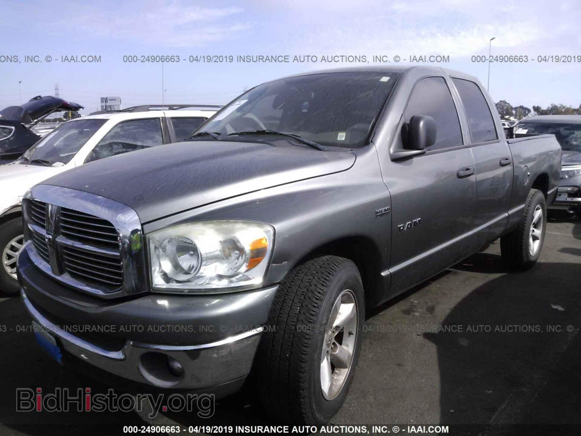 2008 Dodge RAM 1500 - VIN: 1D7HA18298S514480 - Фото 2