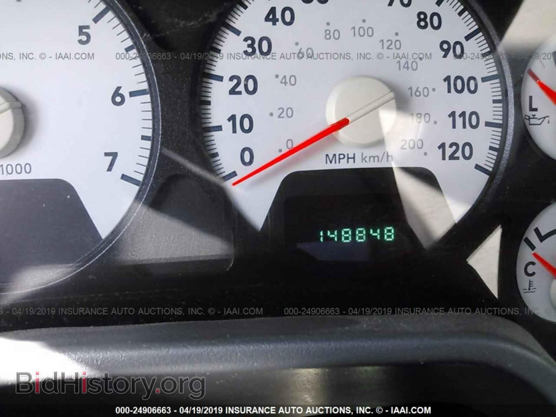 2008 Dodge RAM 1500 - VIN: 1D7HA18298S514480 - Фото 7