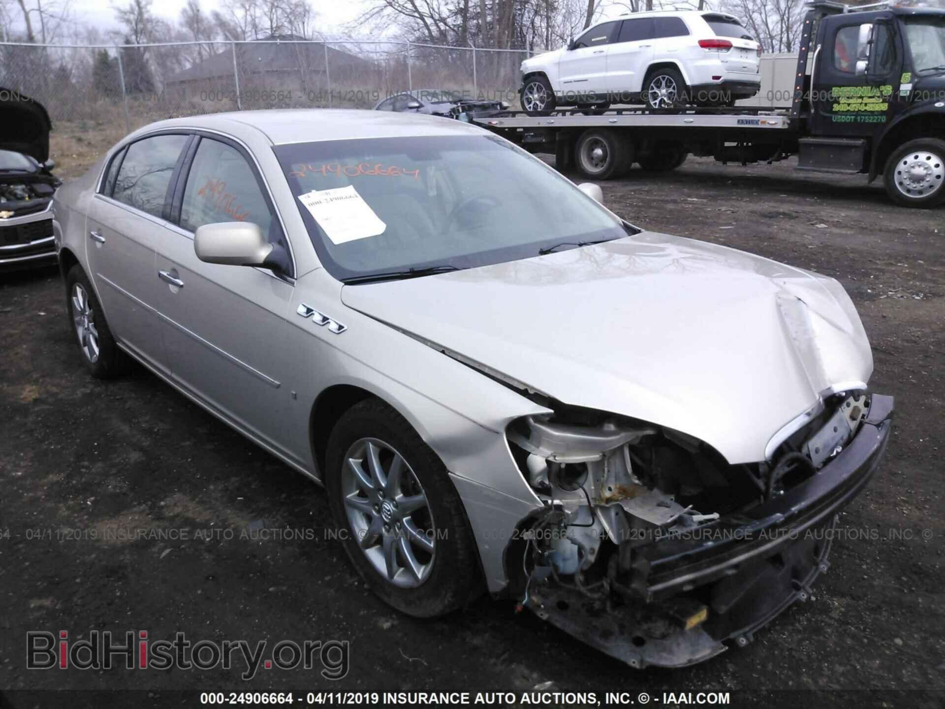 Фотография 1G4HD57288U147839 - BUICK LUCERNE 2008