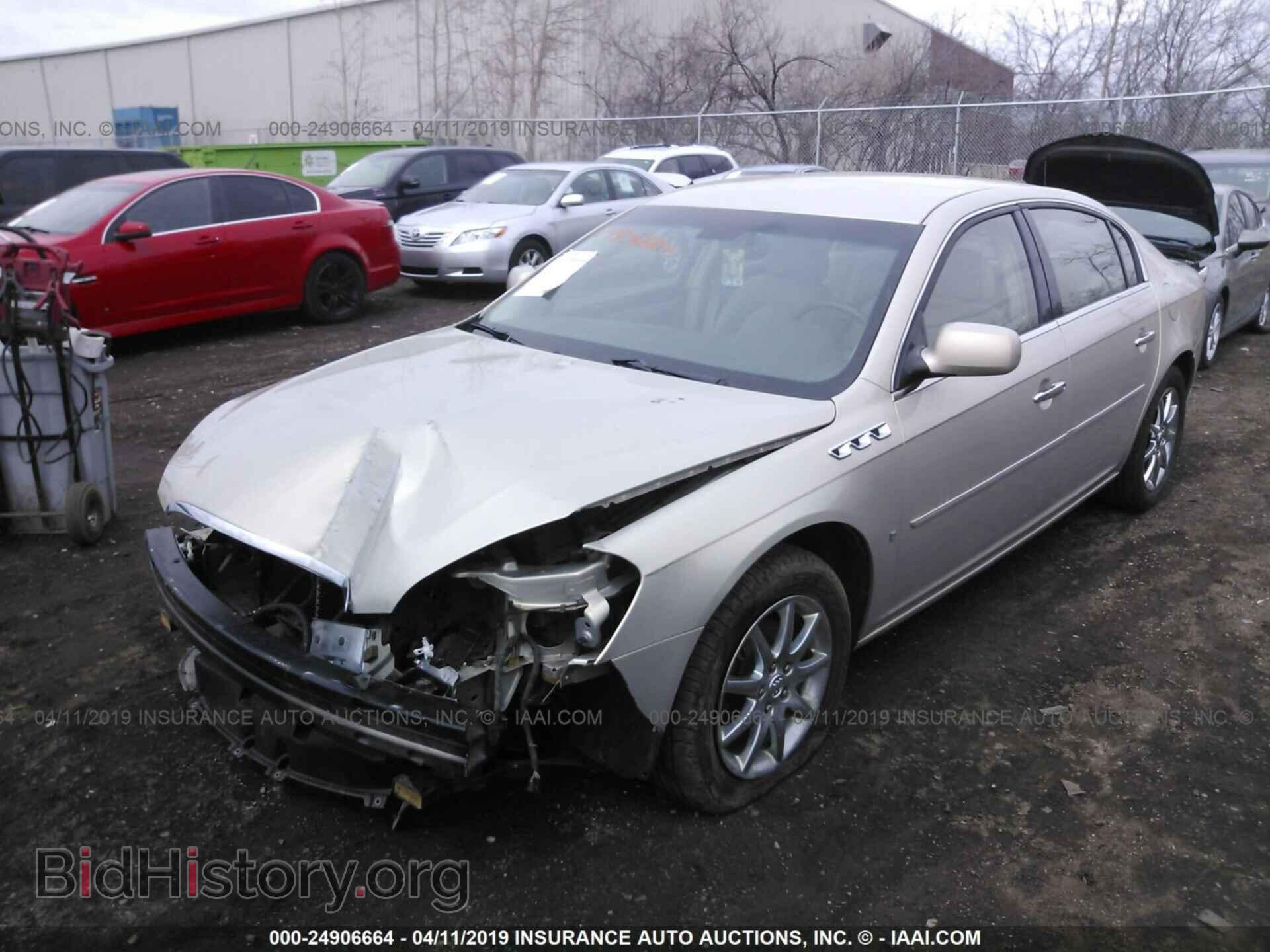 2008 BUICK LUCERNE - VIN: 1G4HD57288U147839 - Фото 2