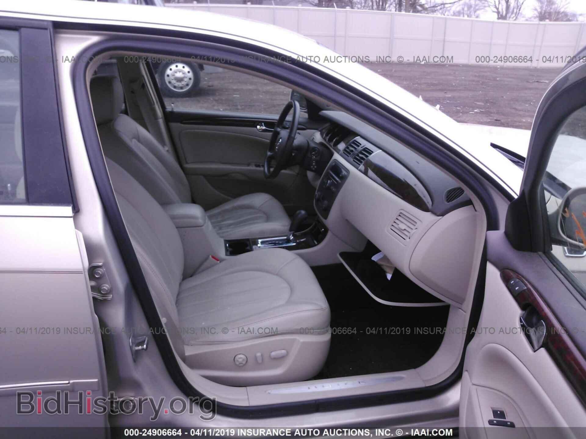 2008 BUICK LUCERNE - VIN: 1G4HD57288U147839 - Фото 5