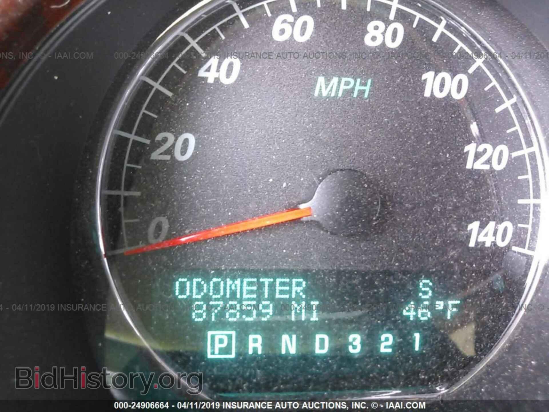 2008 BUICK LUCERNE - VIN: 1G4HD57288U147839 - Фото 7