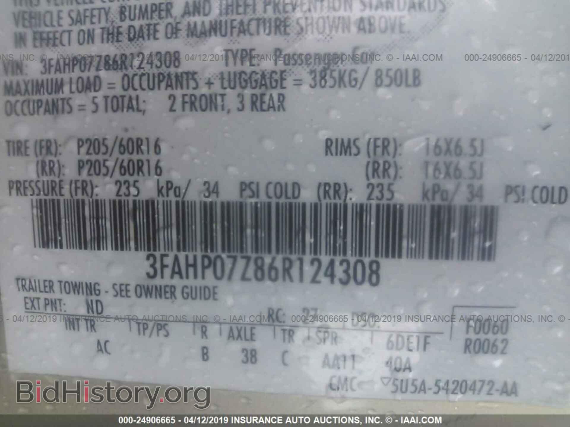 2006 FORD FUSION - VIN: 3FAHP07Z86R124308 - Фото 9