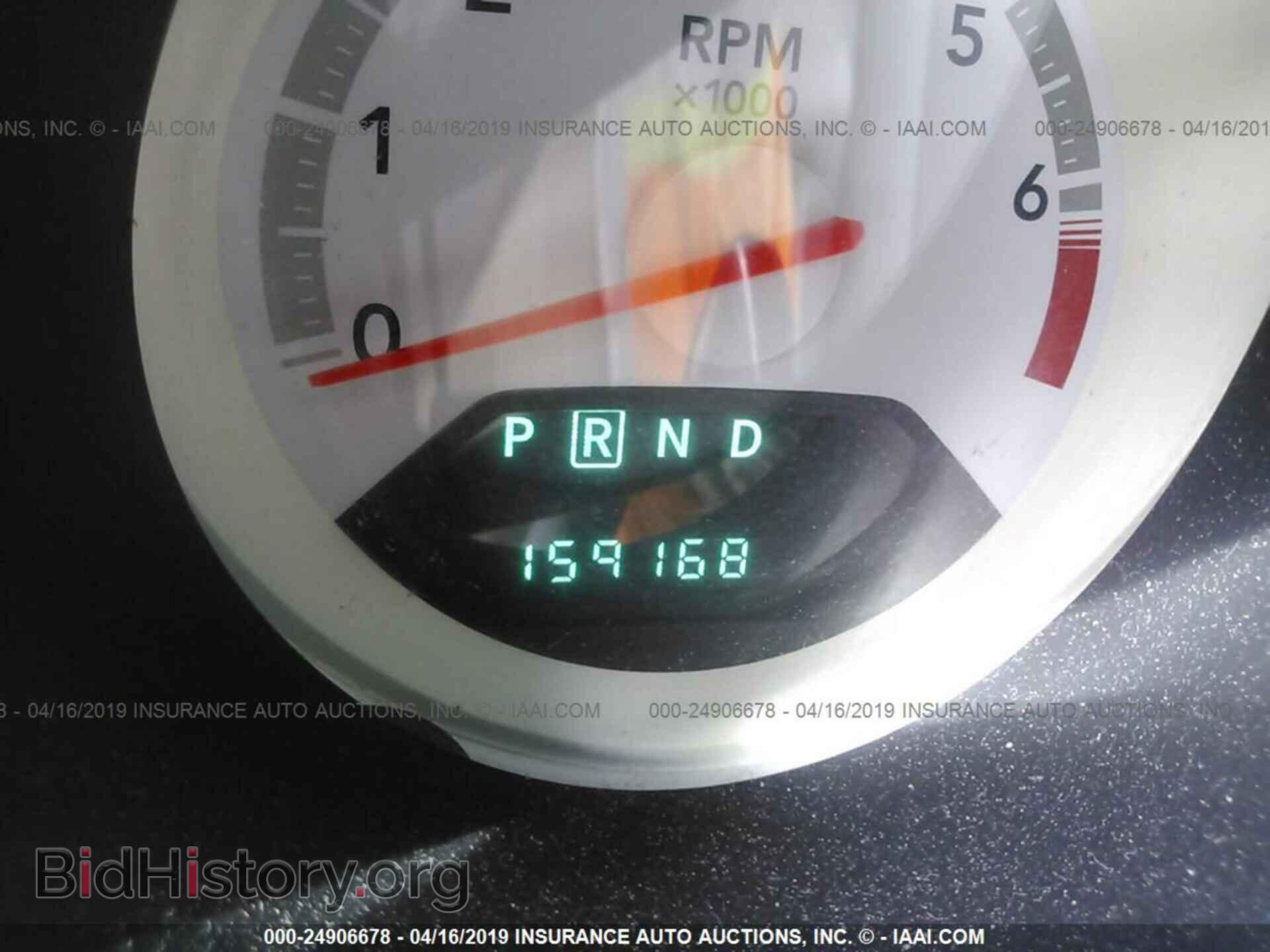 2008 DODGE AVENGER - VIN: 1B3LC56R18N584318 - Фото 7